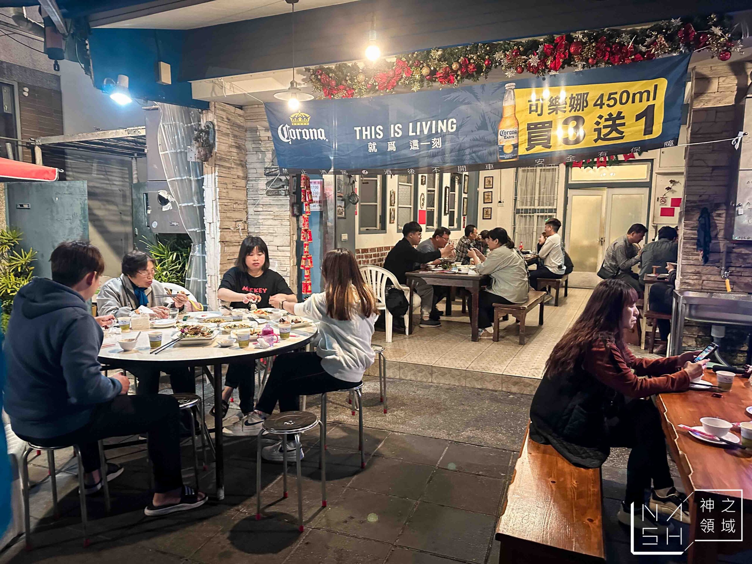 體育館海鮮碳烤