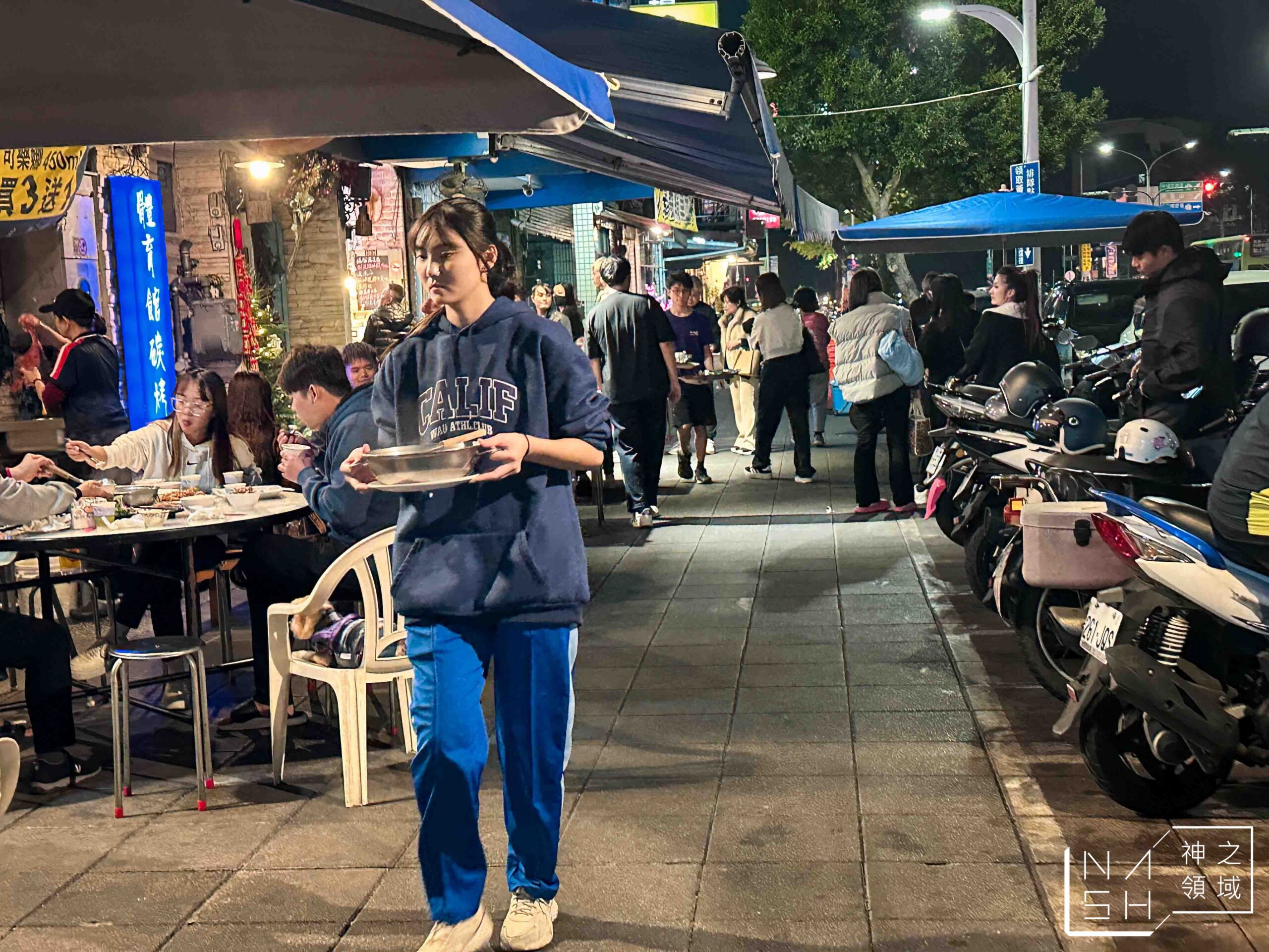 體育館海鮮碳烤