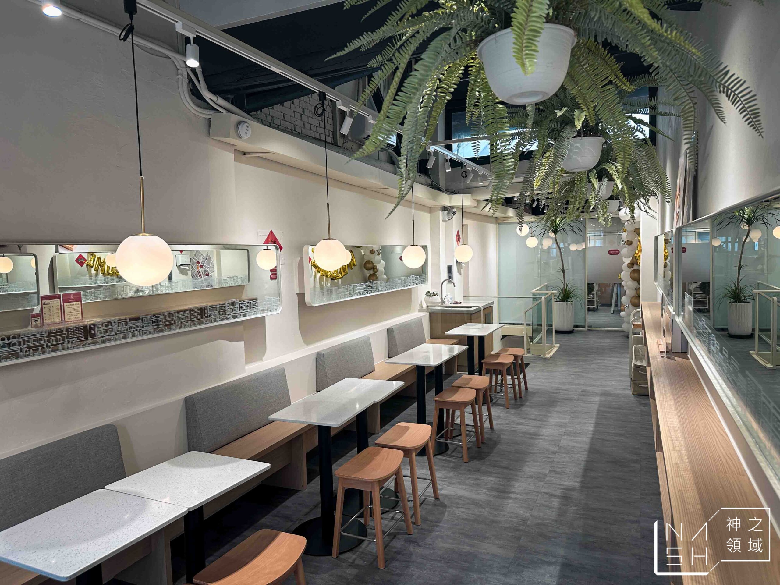 新口味鹿港店
