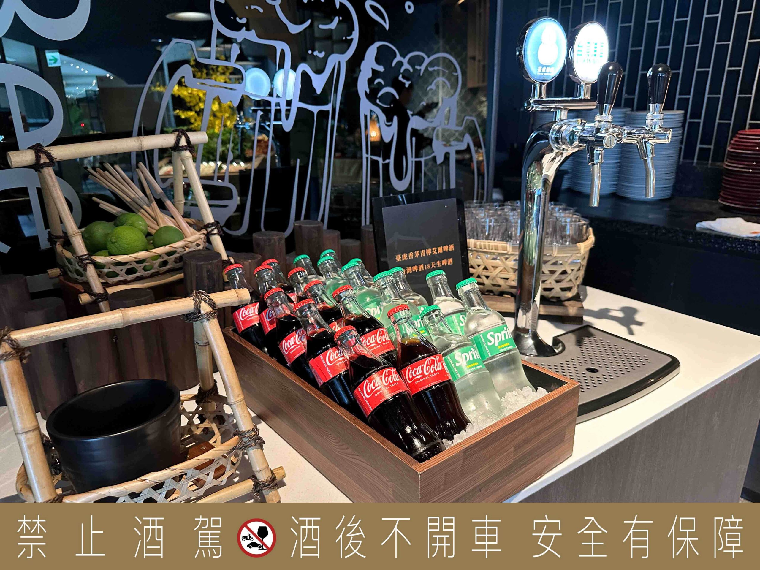 泰市場大直英迪格