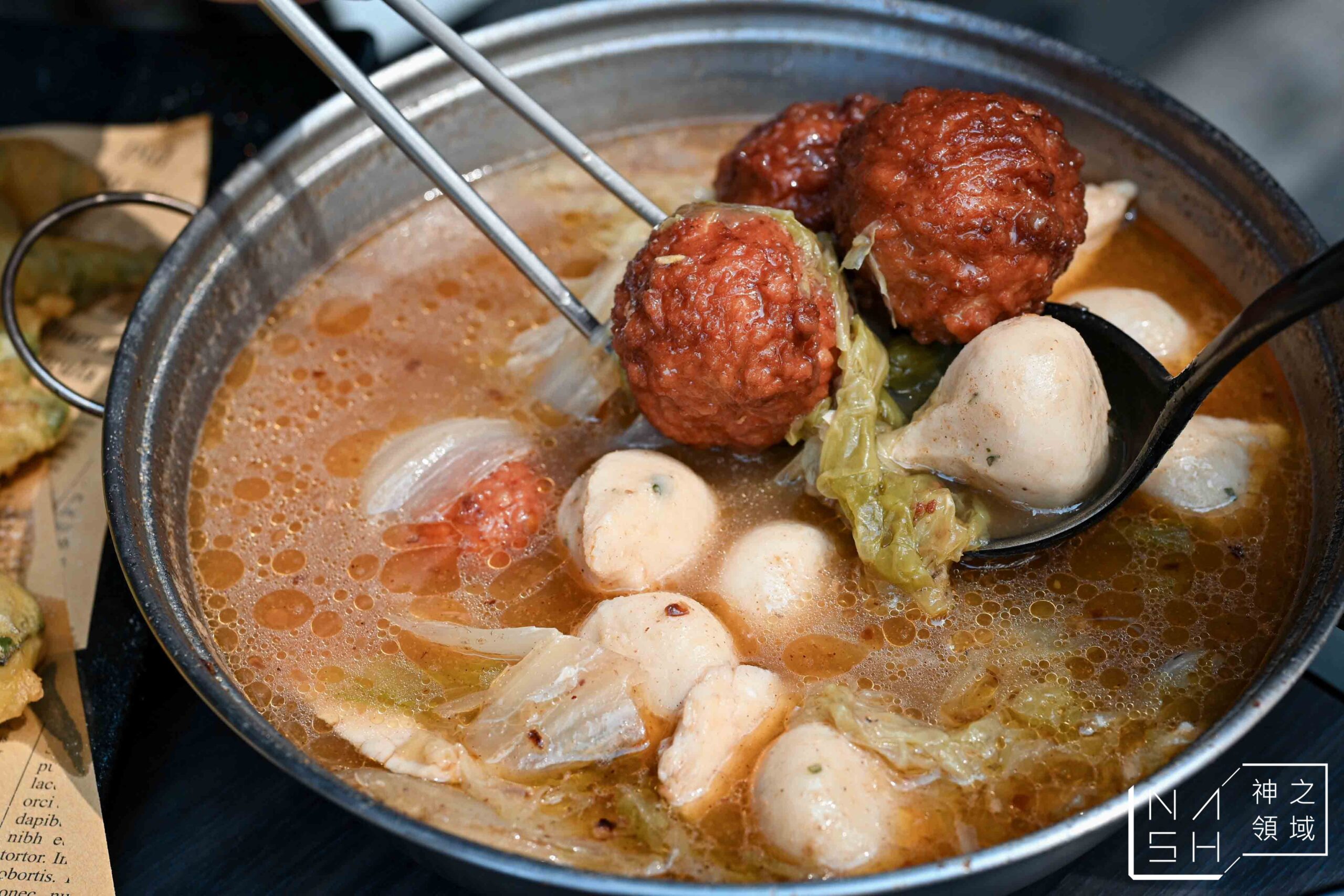 鵝董