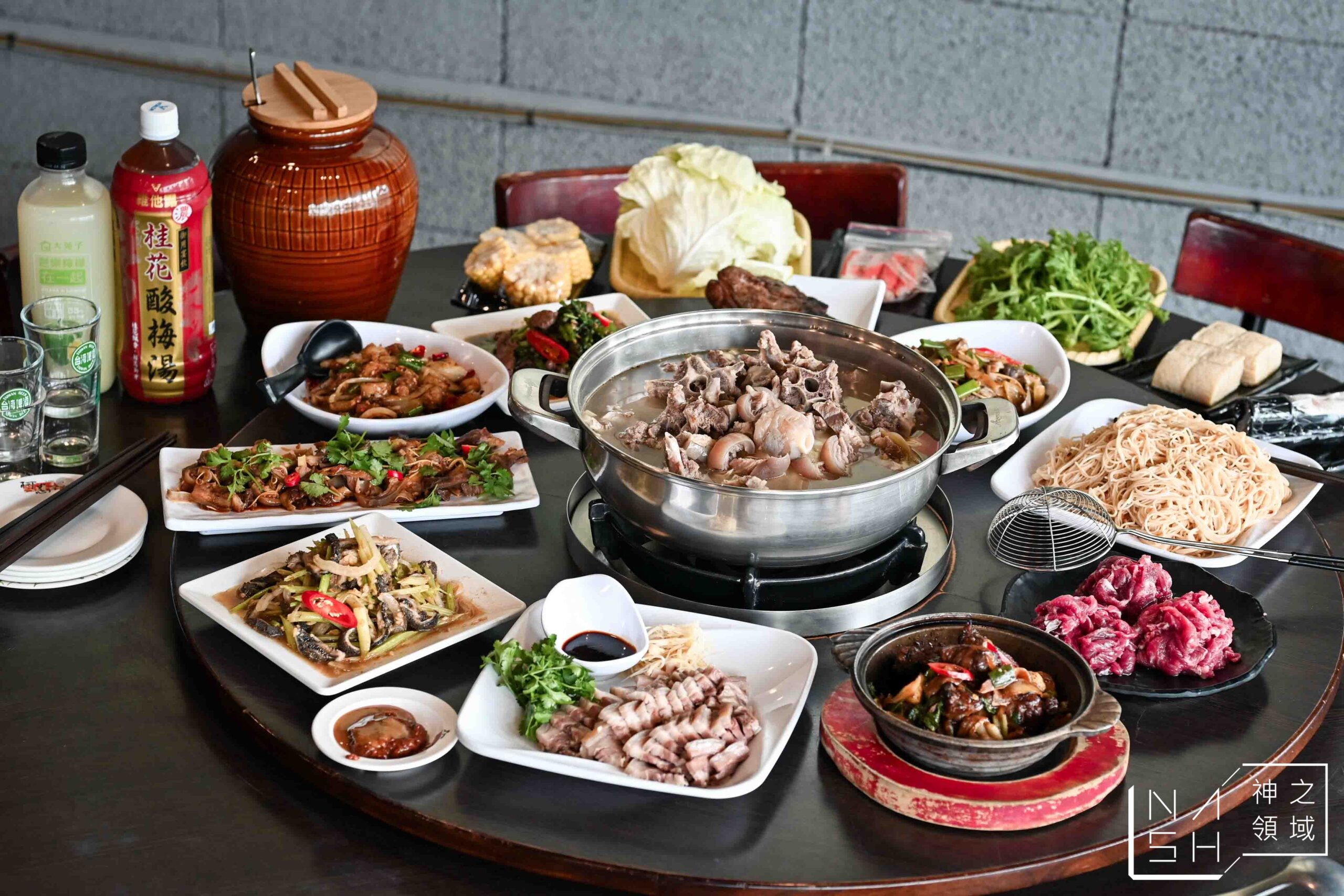 阿忠羊肉店