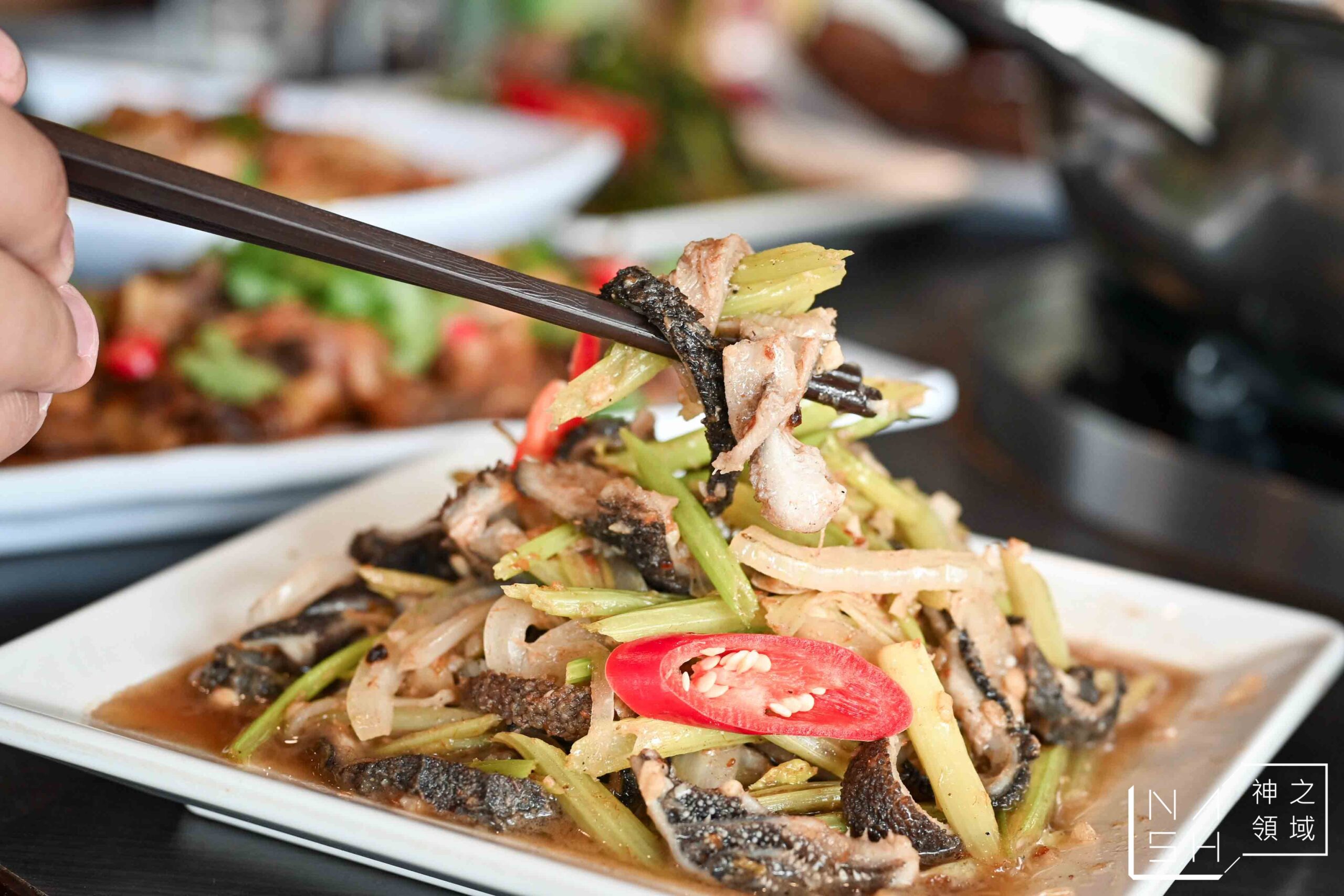 阿忠羊肉店