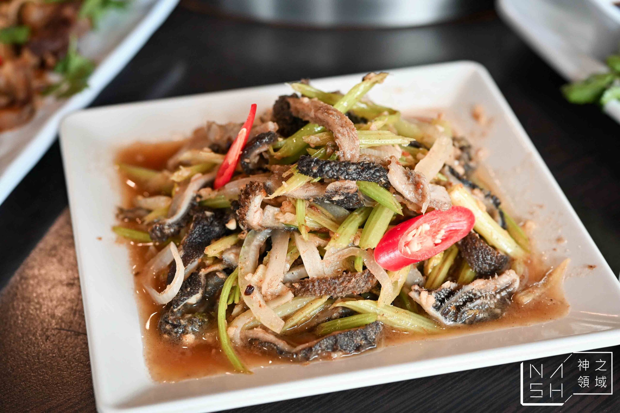 阿忠羊肉店