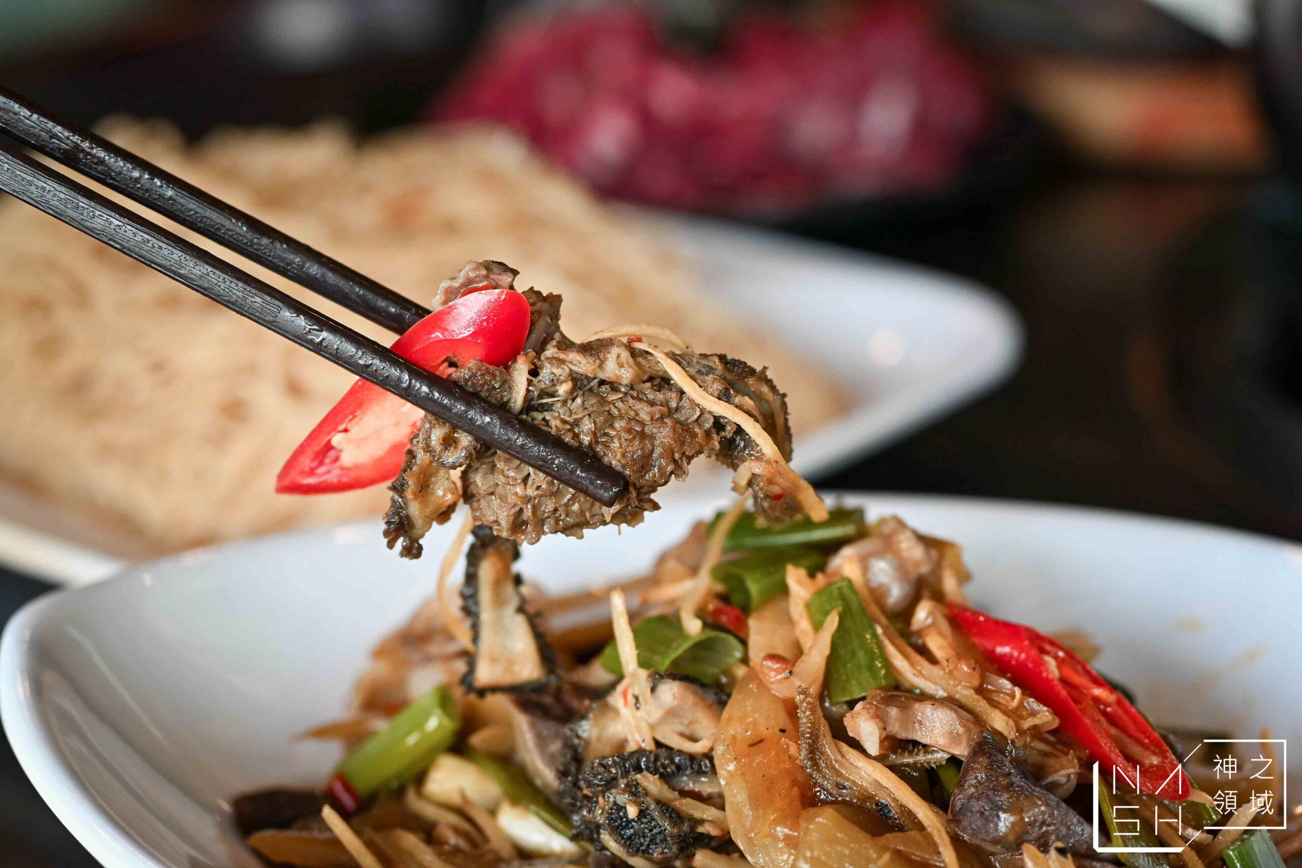 阿忠羊肉店