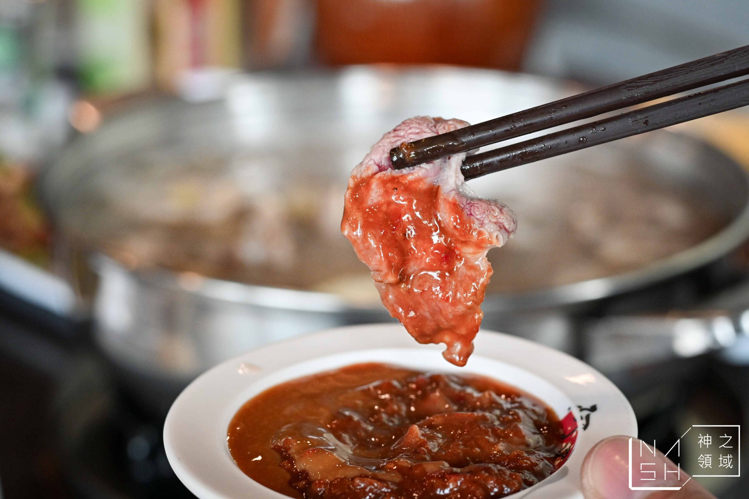 阿忠羊肉店