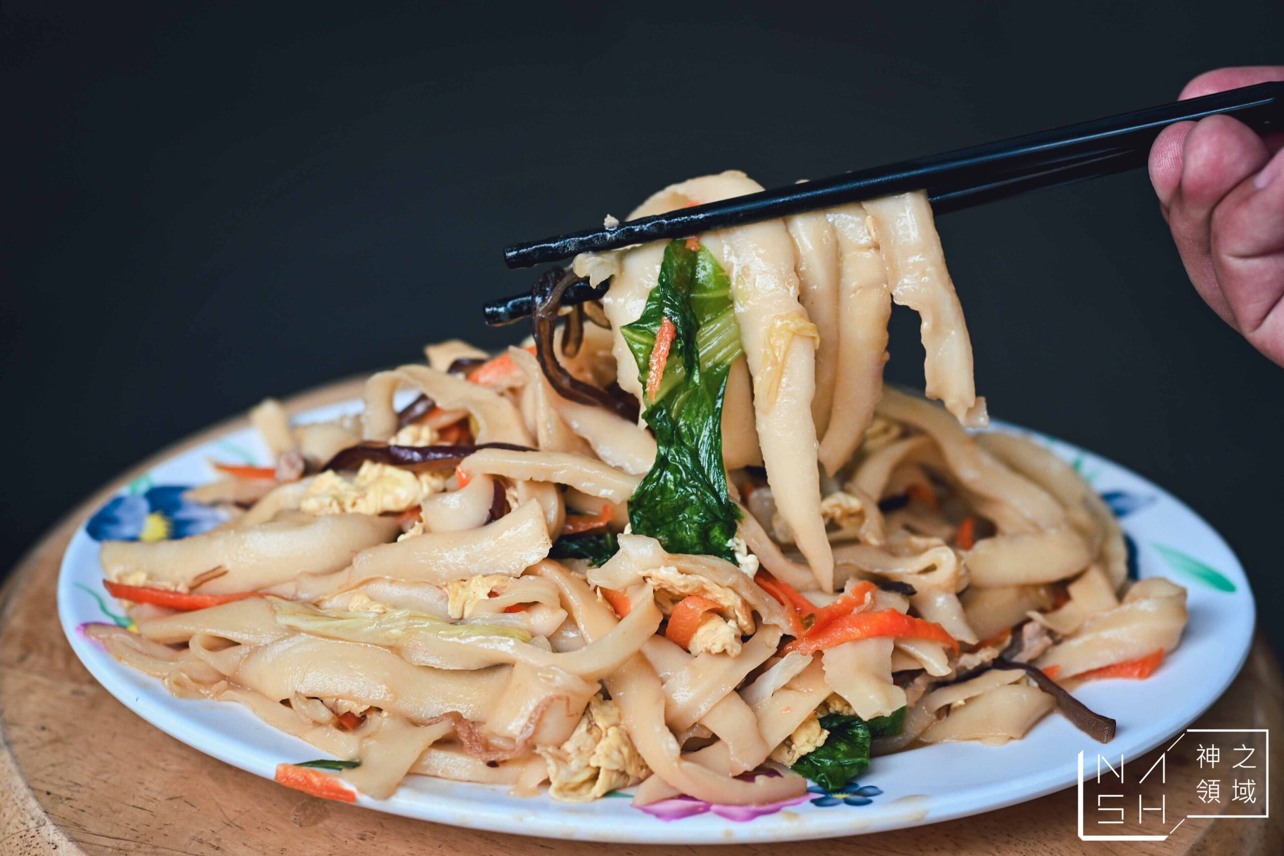 李家麵館刀削麵