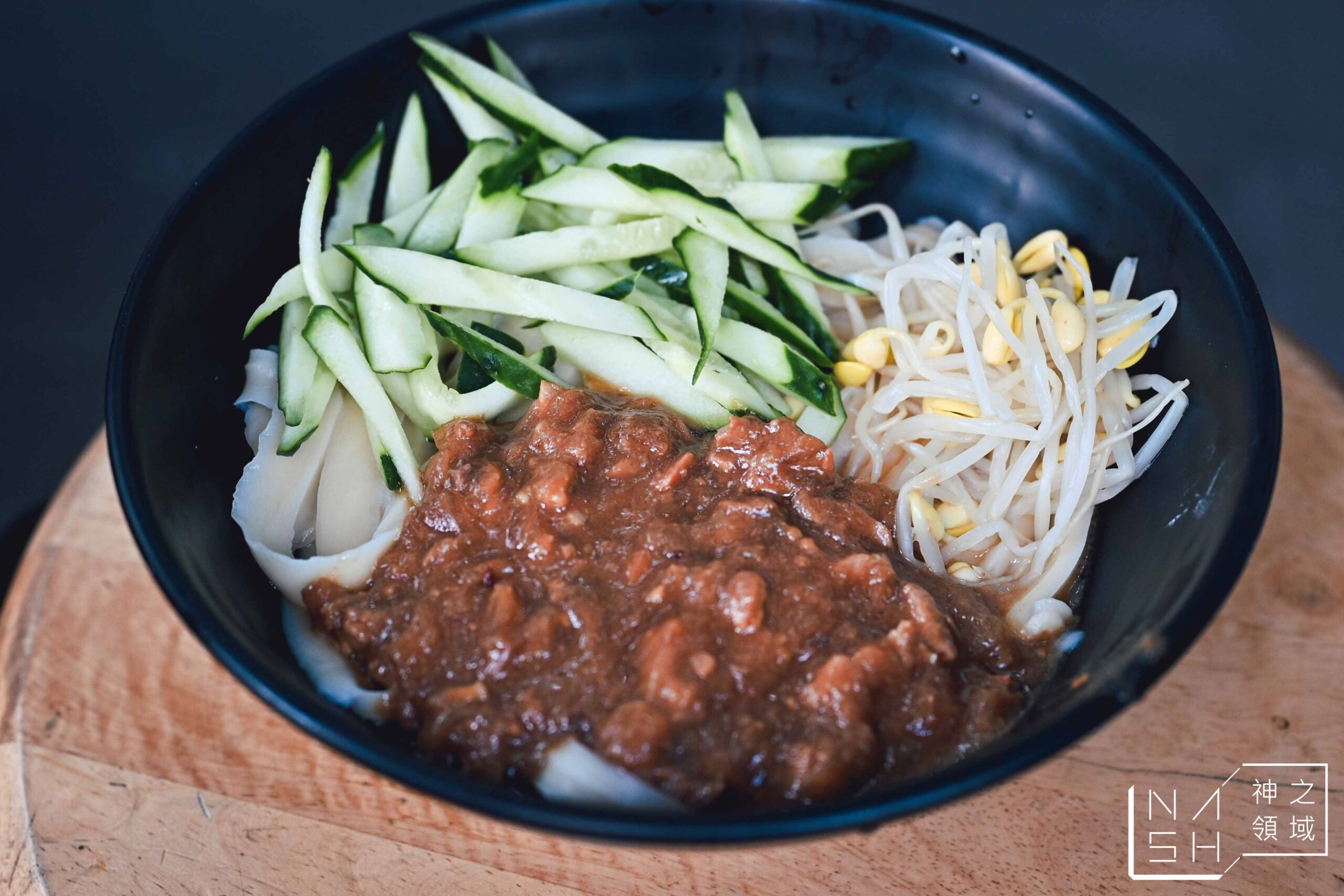 李家麵館刀削麵