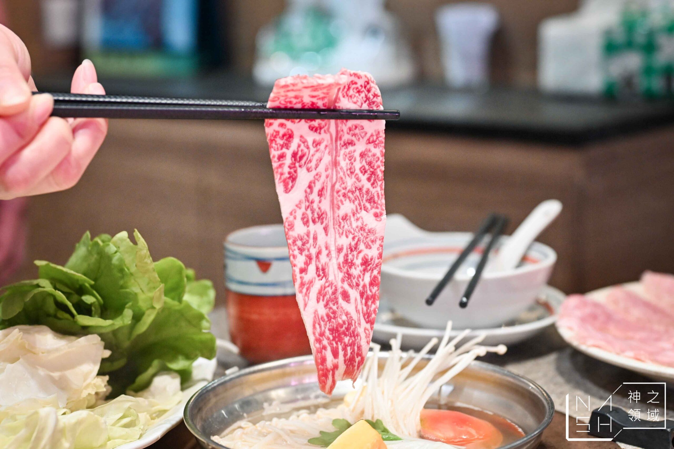 鍋膳