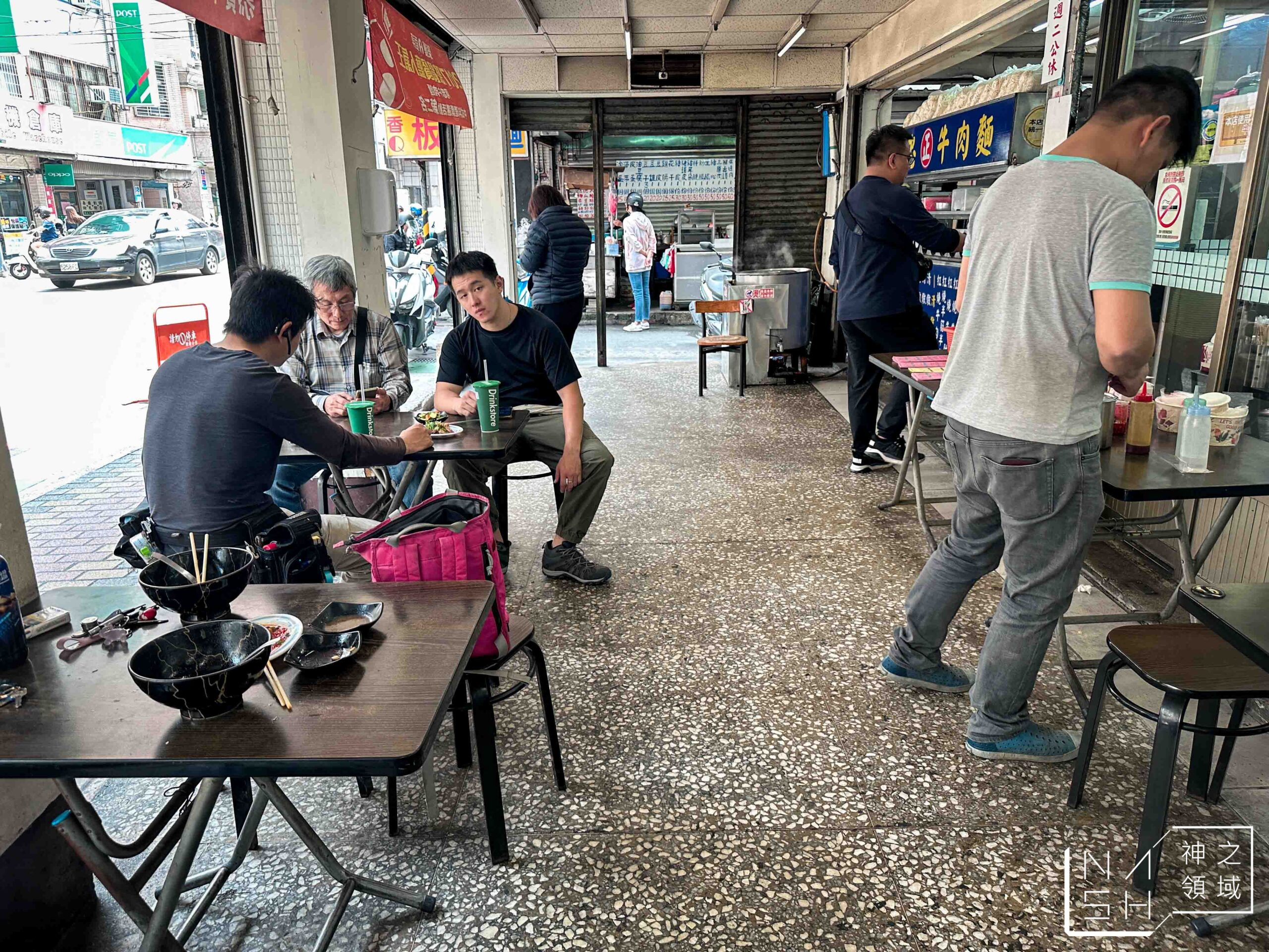 阿忠牛肉麵