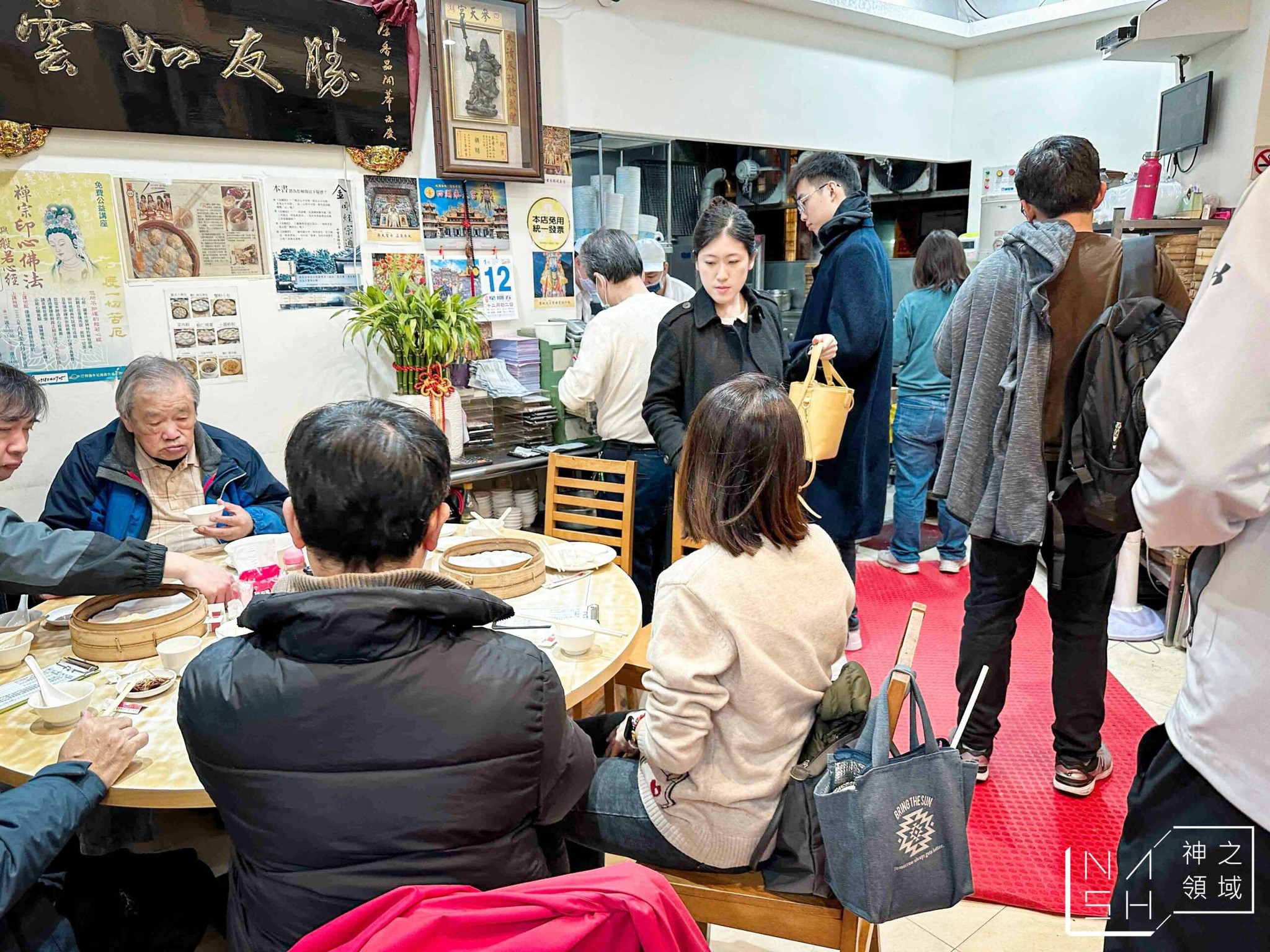 【中正紀念堂美食】黃龍莊,平價版鼎泰豐小籠包 (菜單) 【中正紀念堂美食】黃龍莊,平價版鼎泰豐小籠包 (菜單)