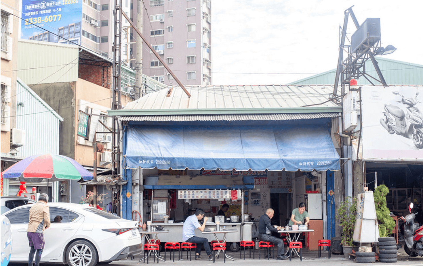 阿春爌肉飯