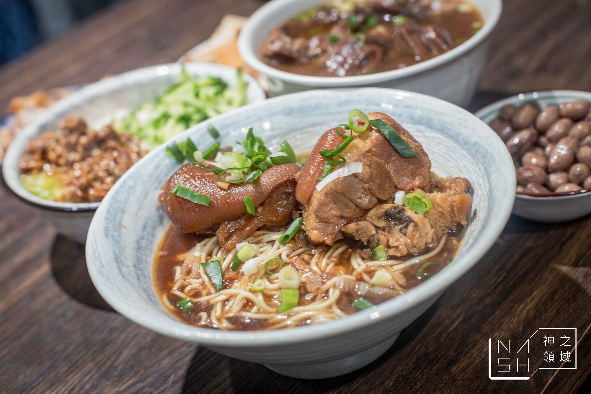 小公園牛肉麵