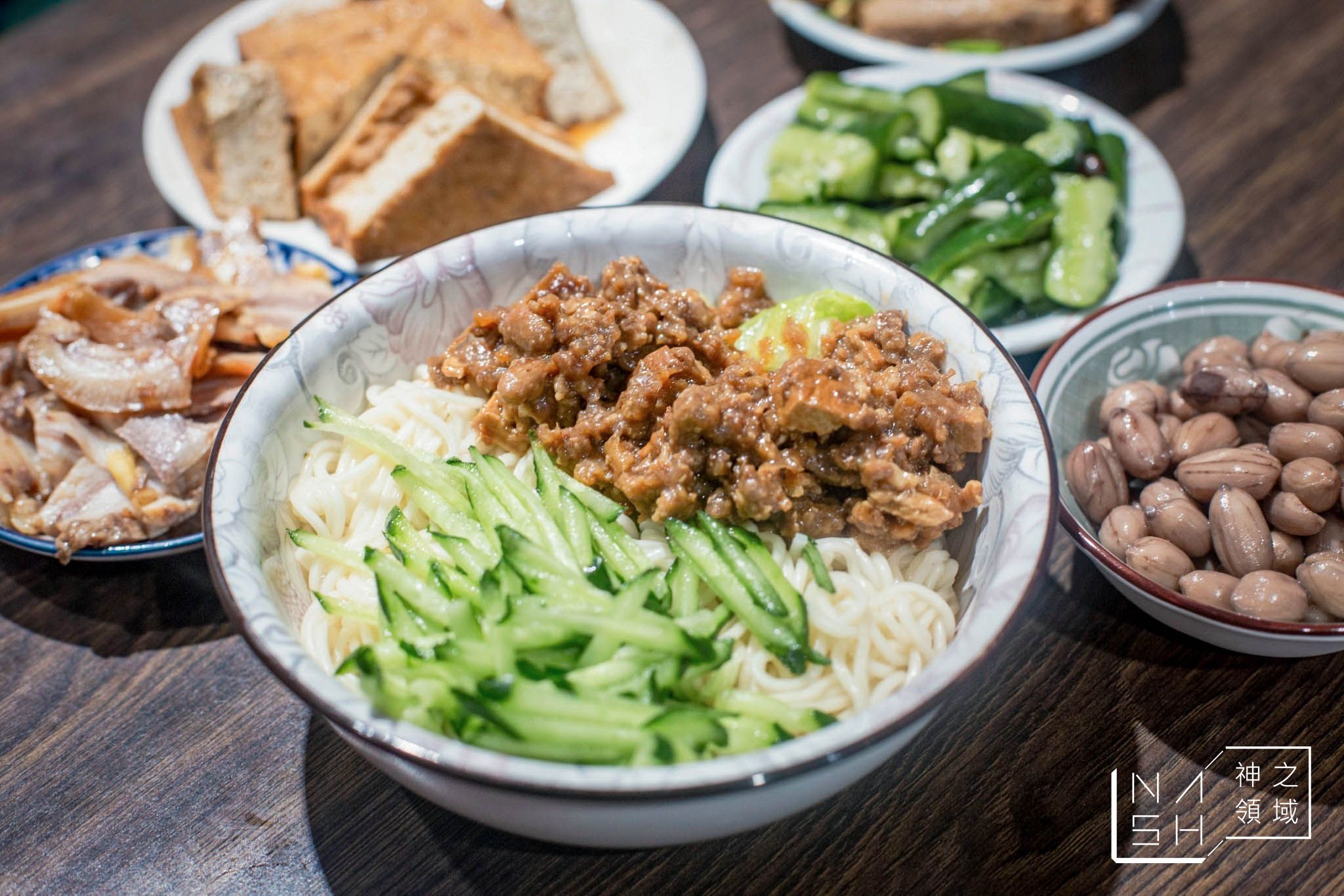 小公園牛肉麵