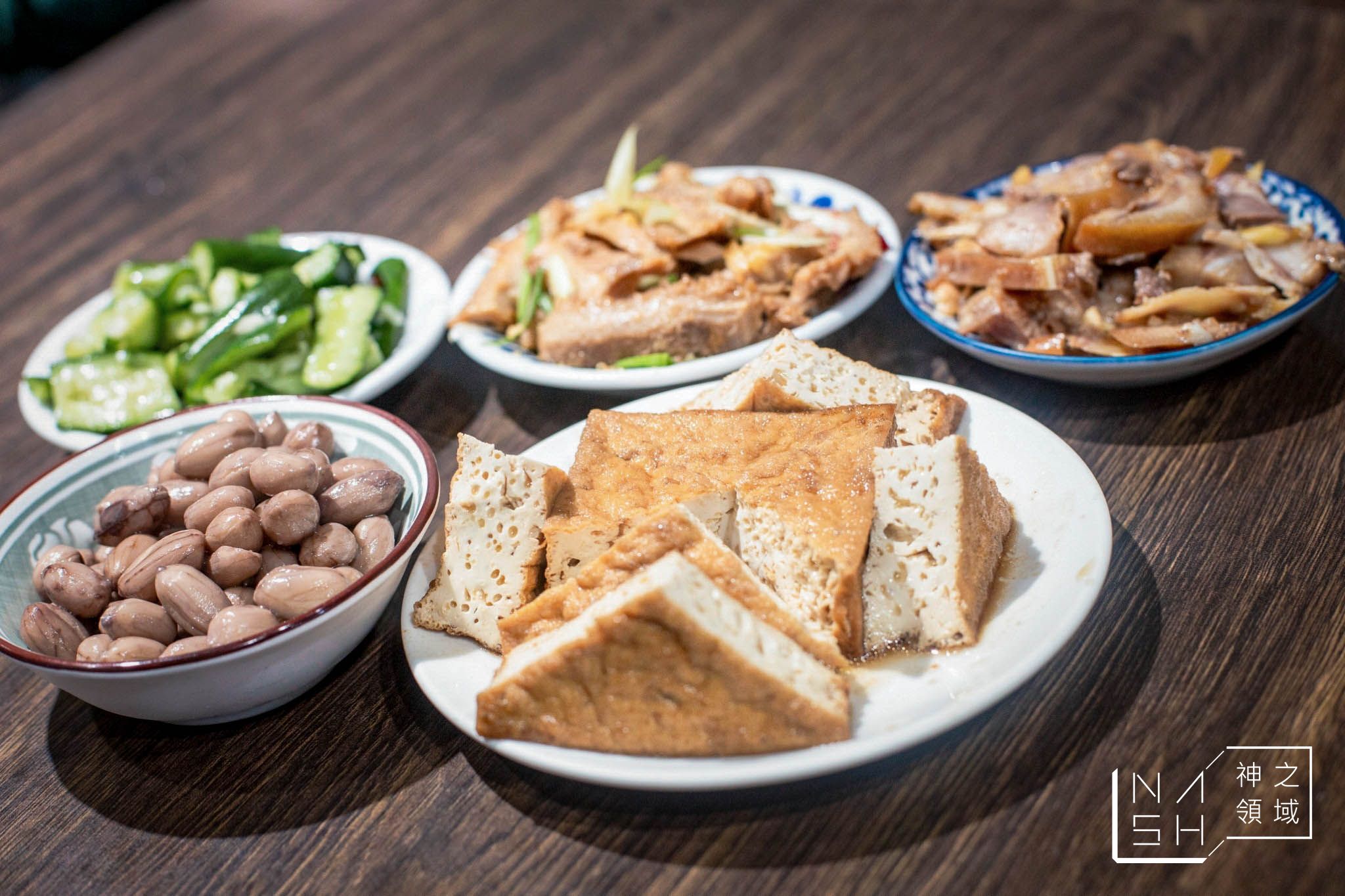 小公園牛肉麵