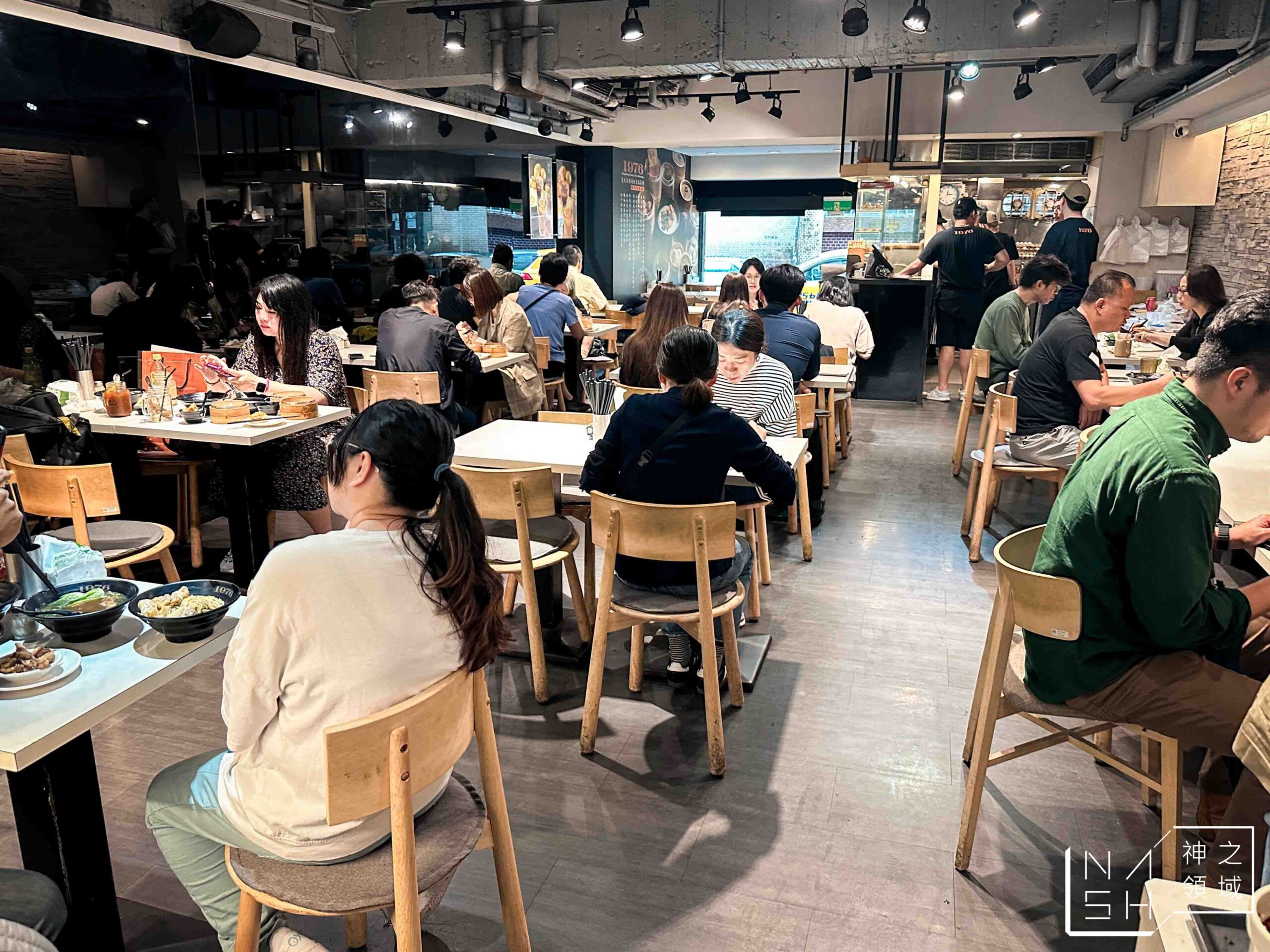 1976道地香港美食
