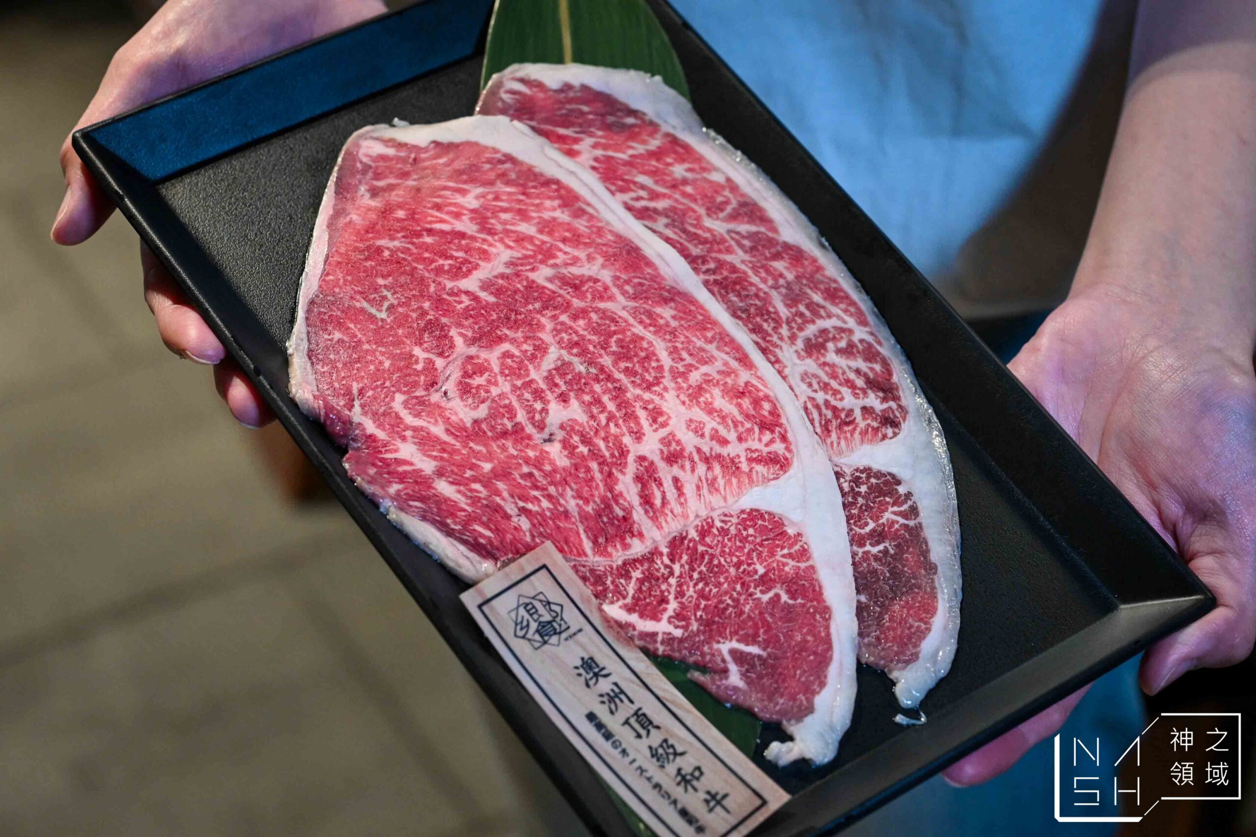 饗鮮肉日式燒烤