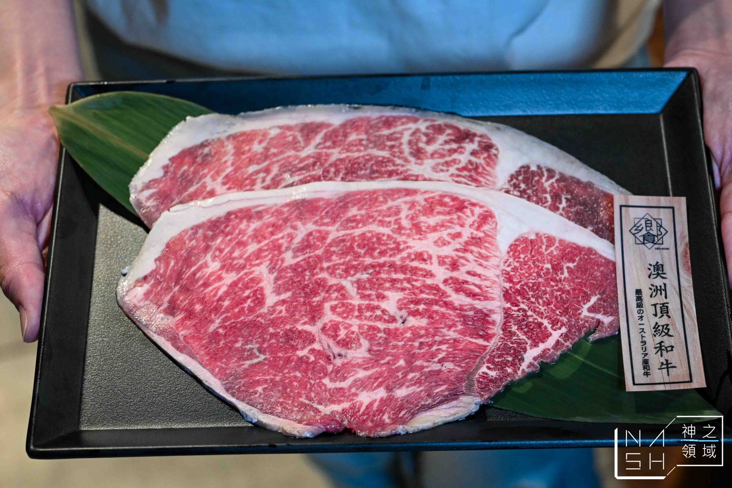 饗鮮肉日式燒烤