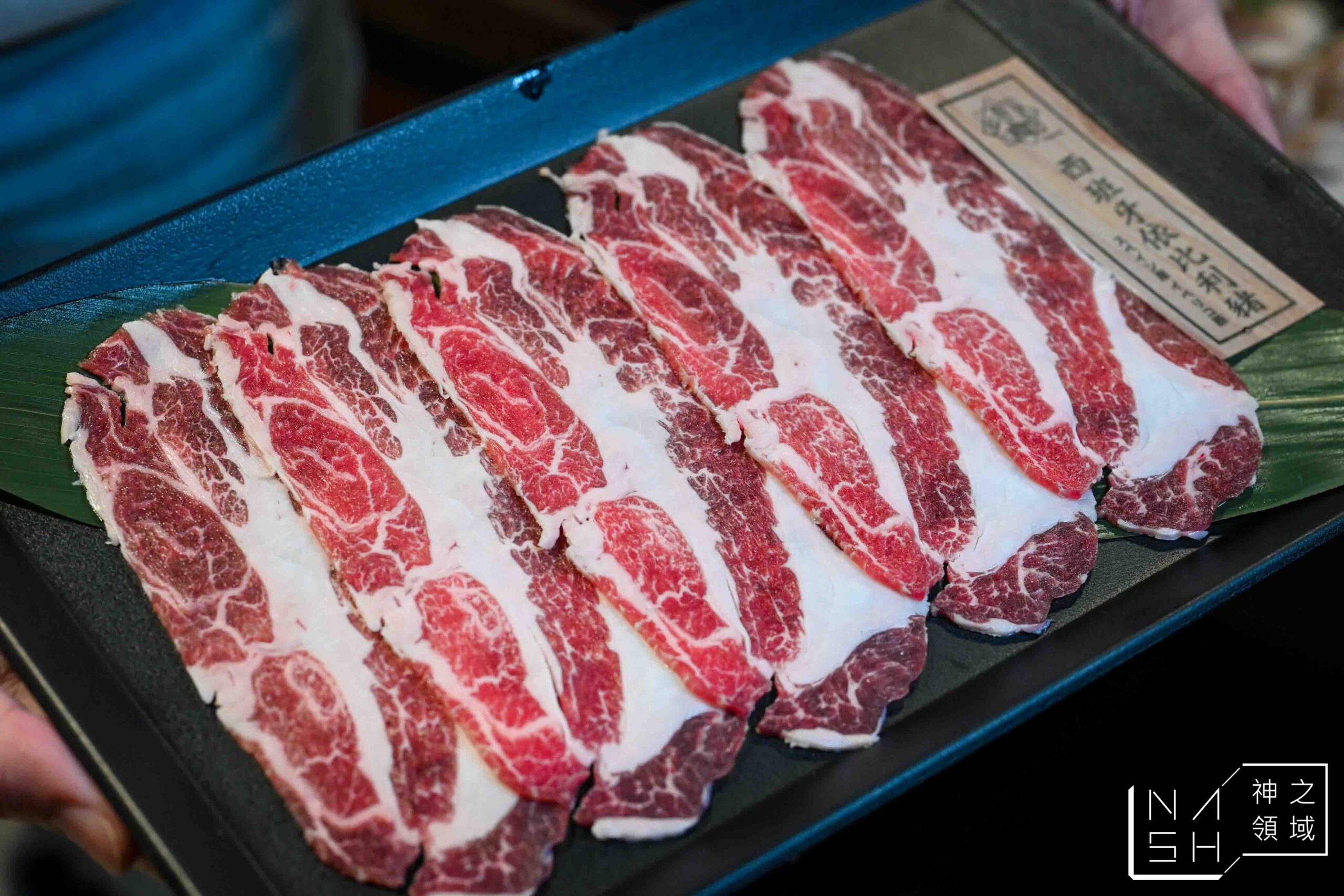 饗鮮肉日式燒烤