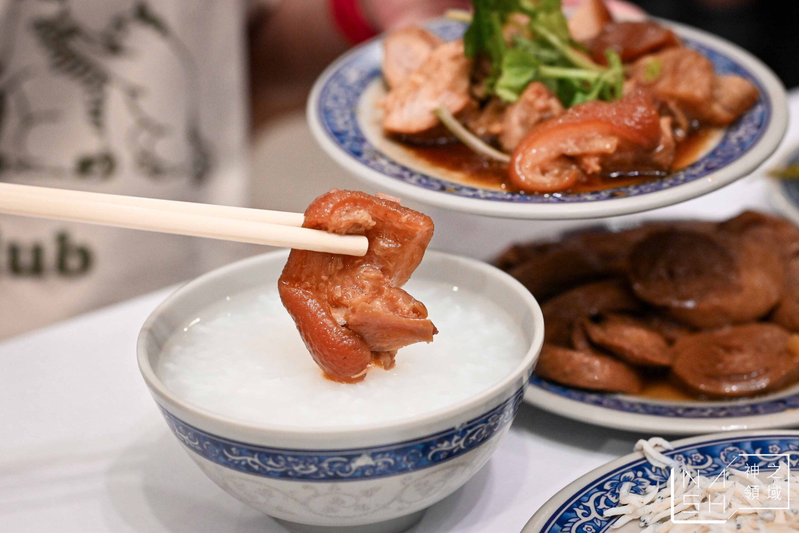小品雅廚