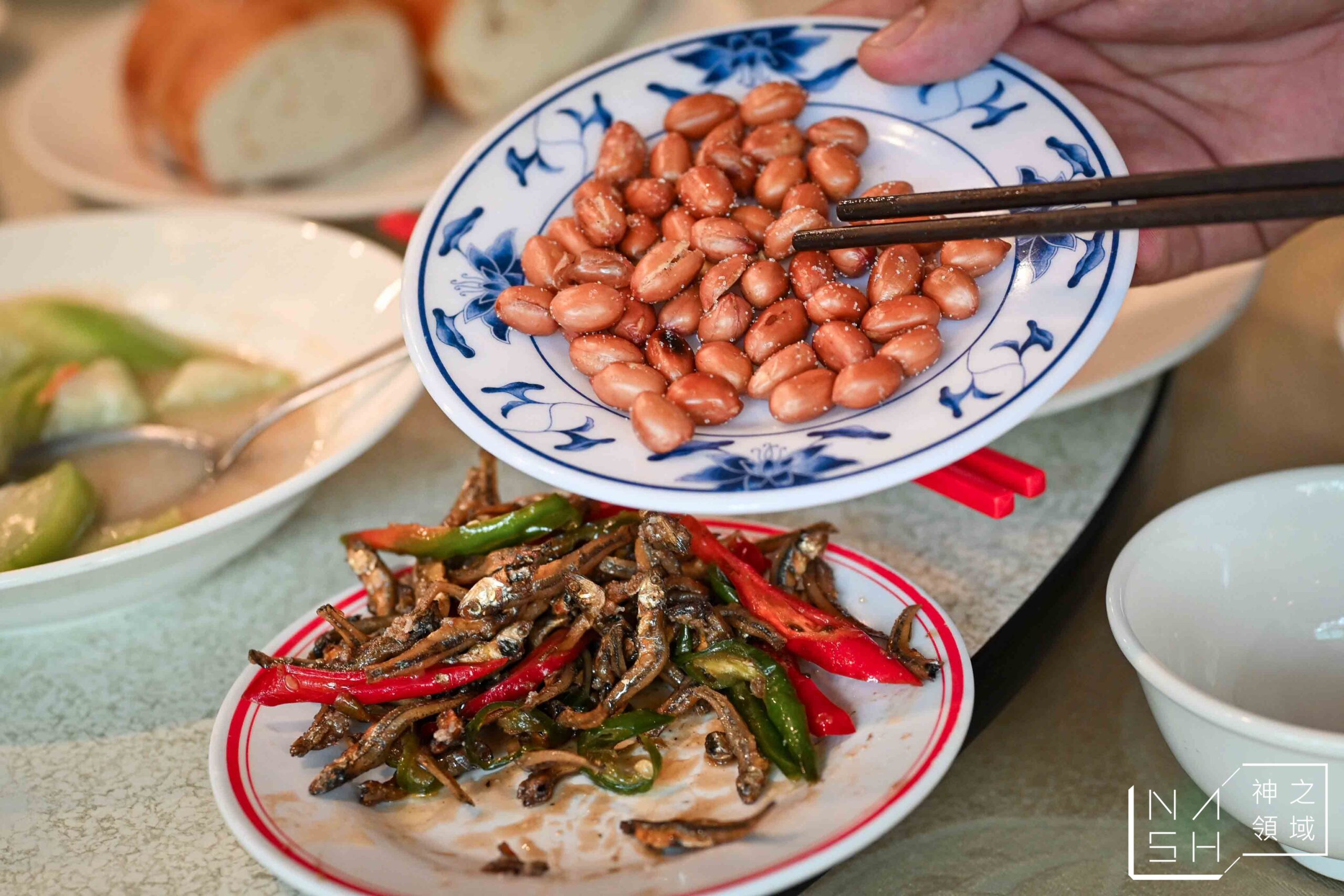 侯門小館
