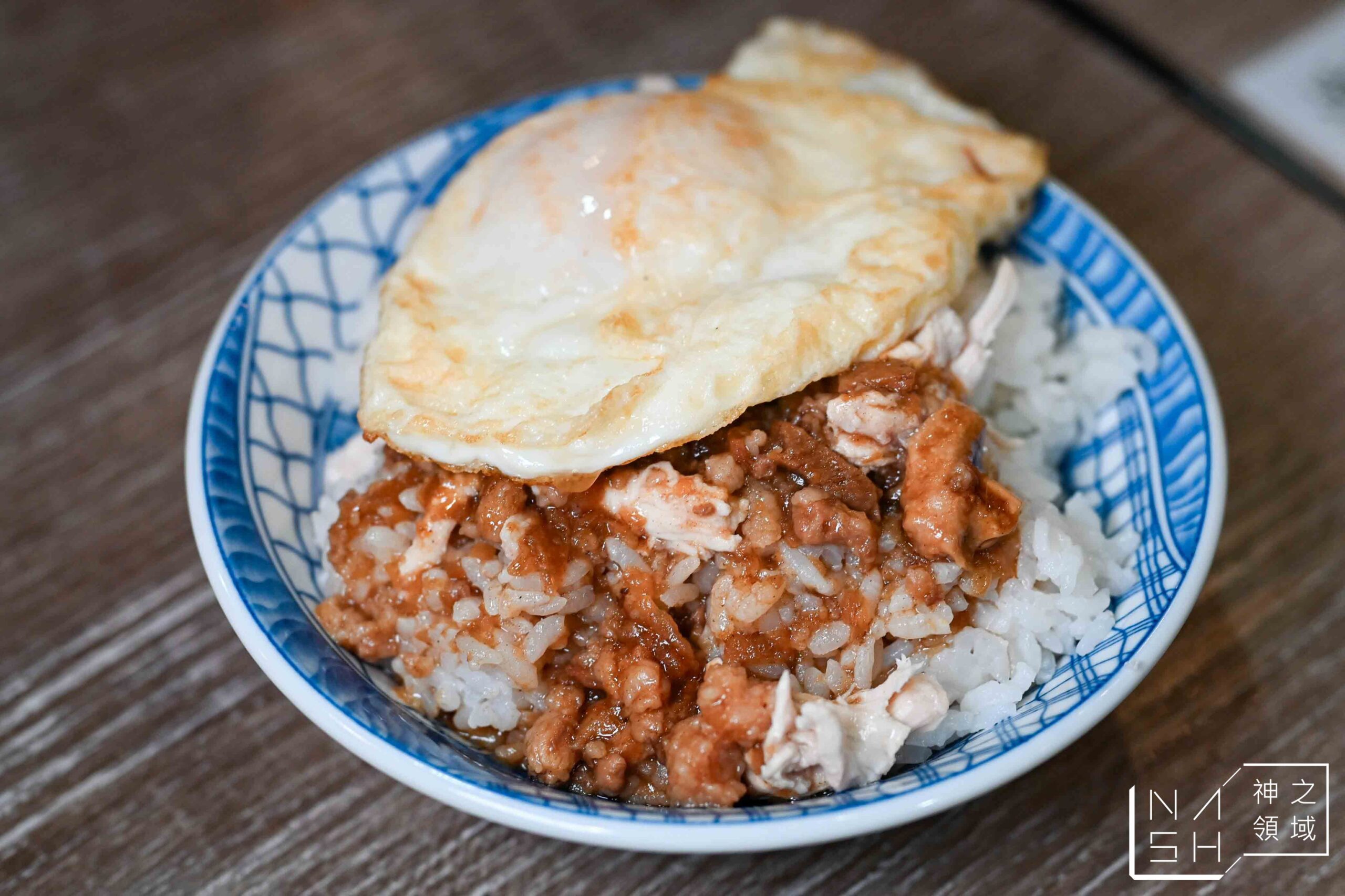 胖老闆誠意肉粥