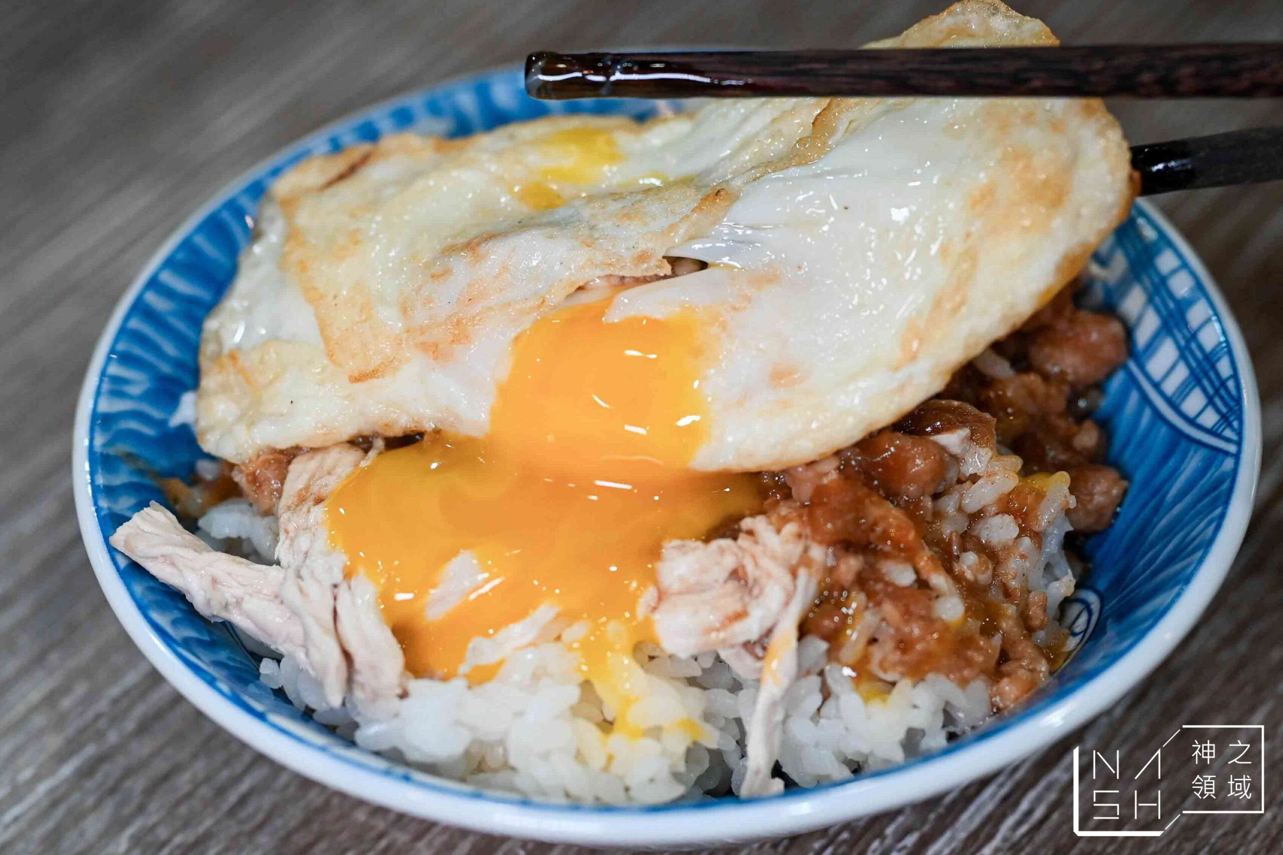 胖老闆誠意肉粥