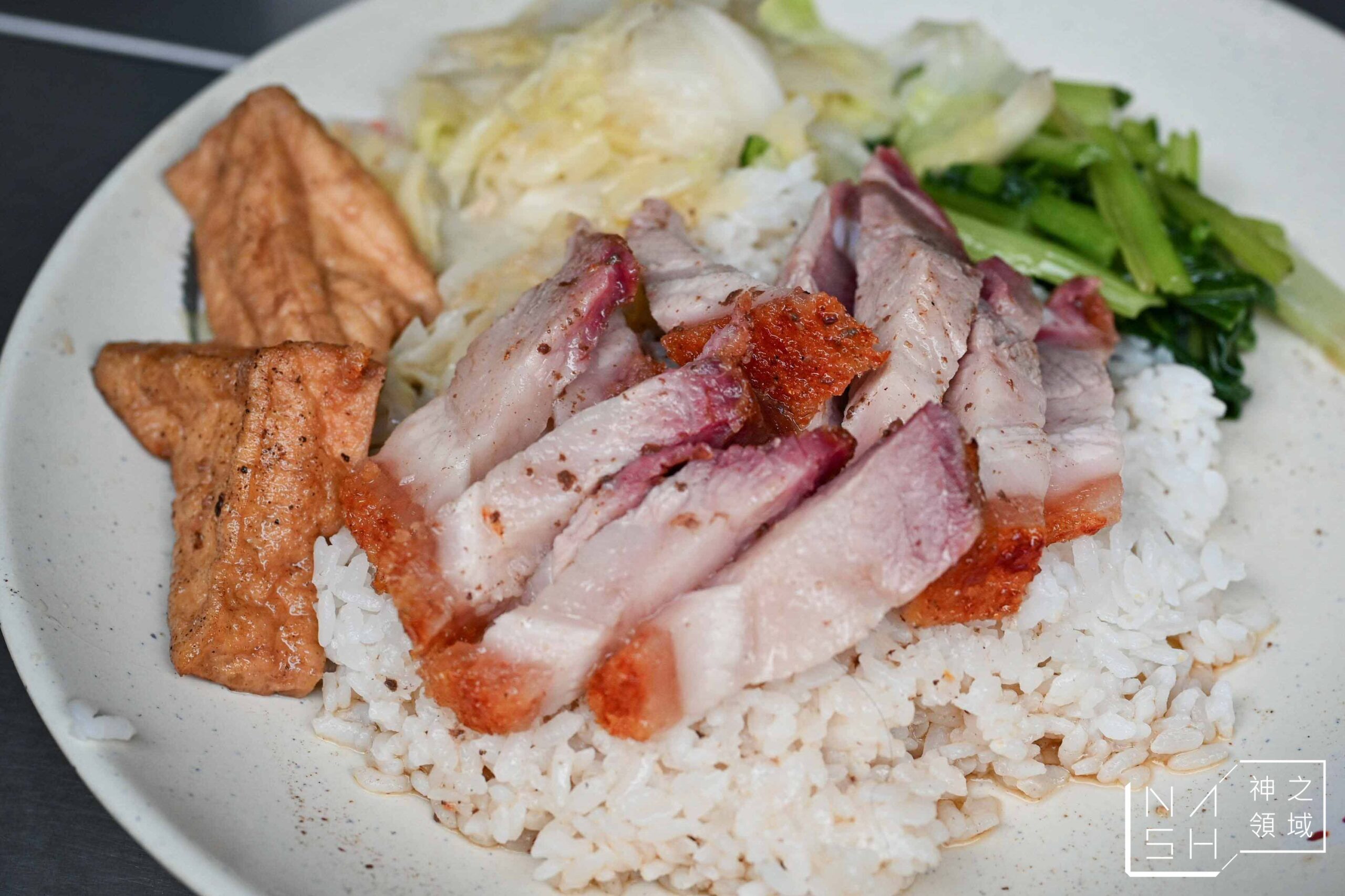 瑞榮食堂