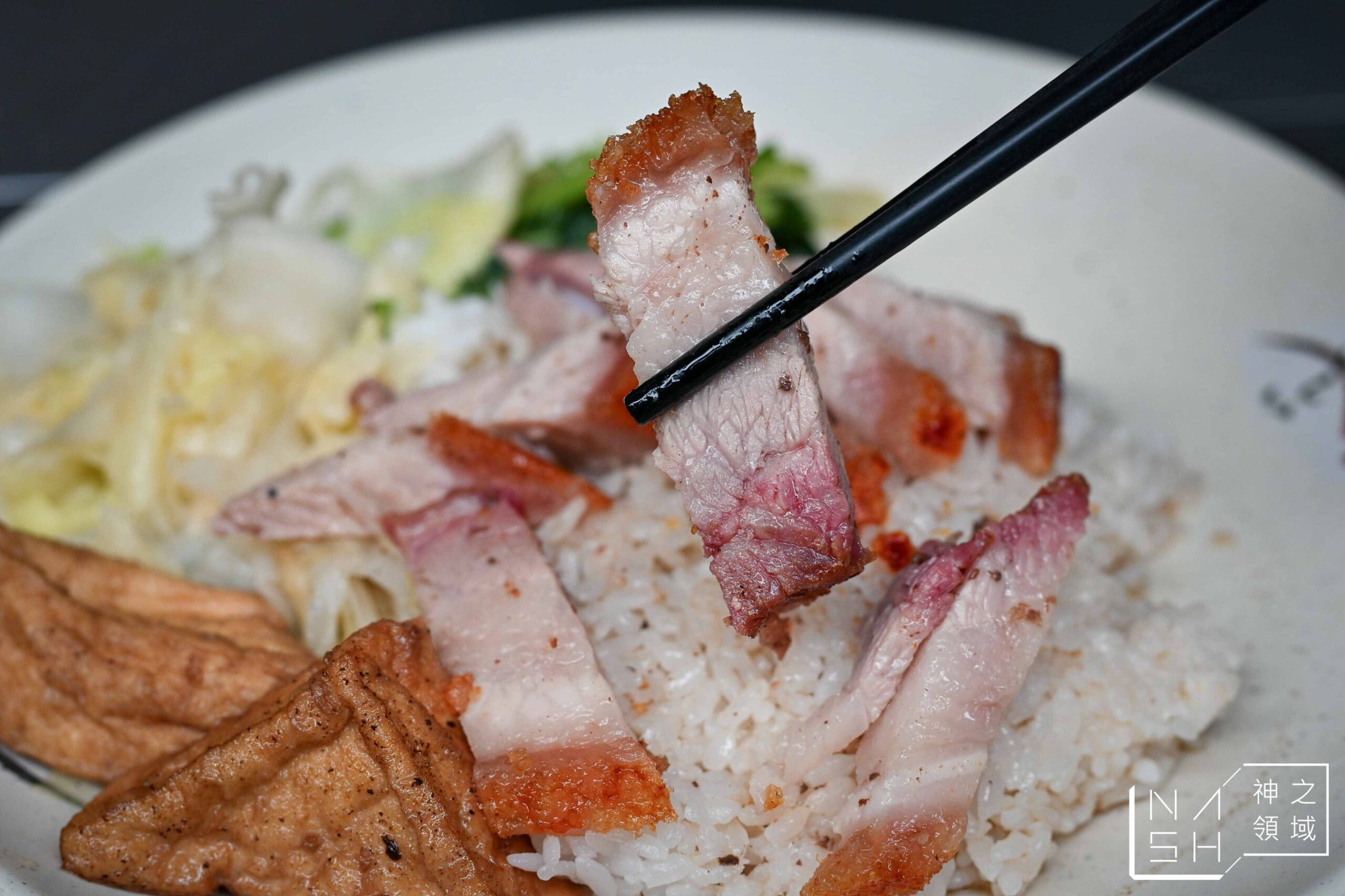 瑞榮食堂