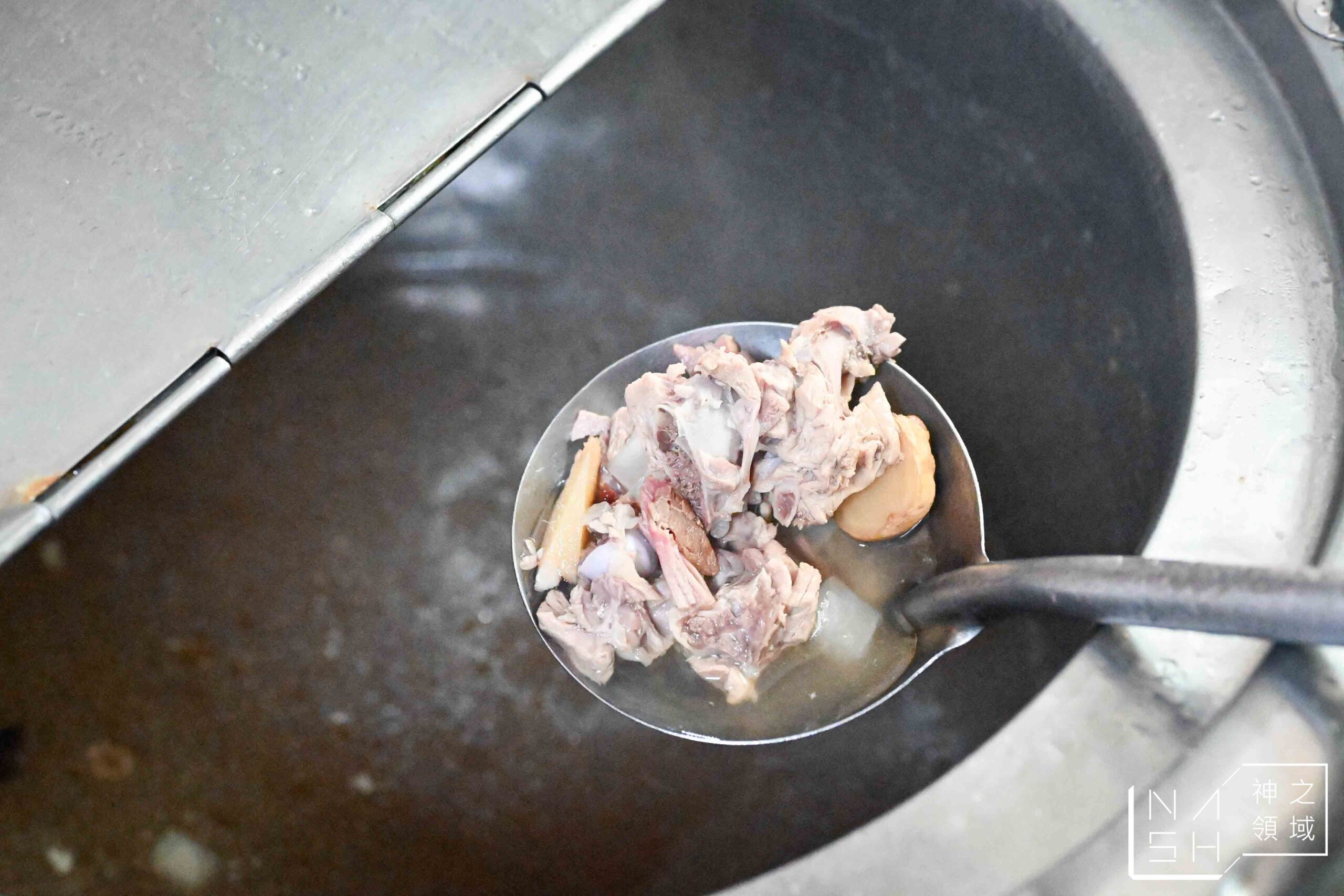 瑞榮食堂