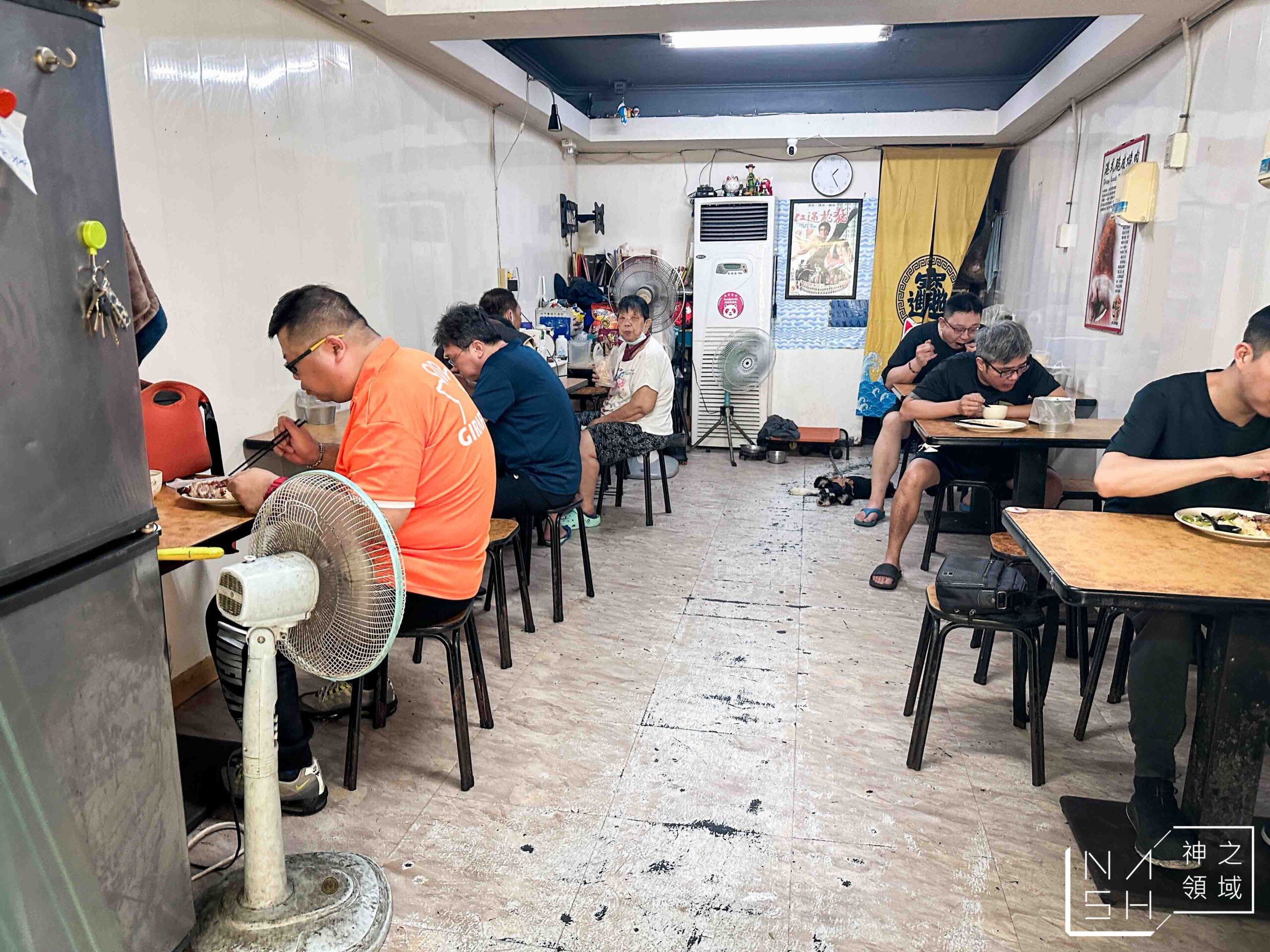瑞榮食堂