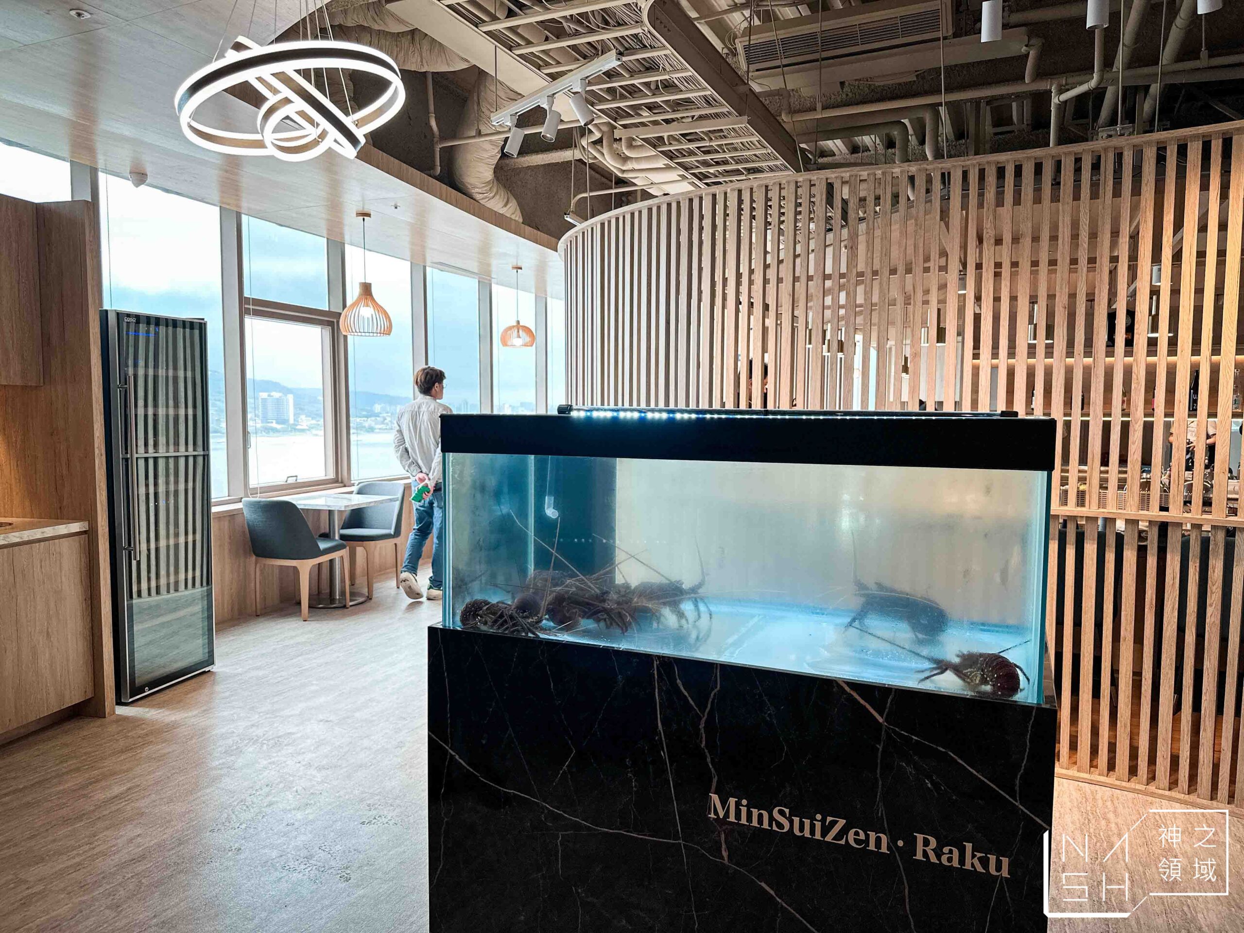 明水然・樂 淡水中山店