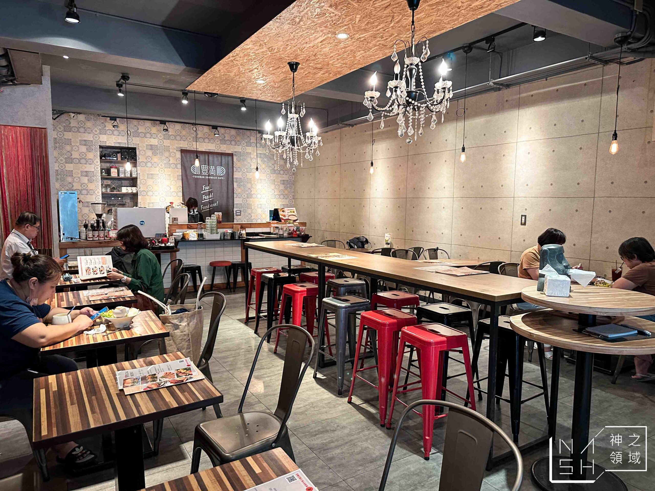 豐滿早午餐三重正義店