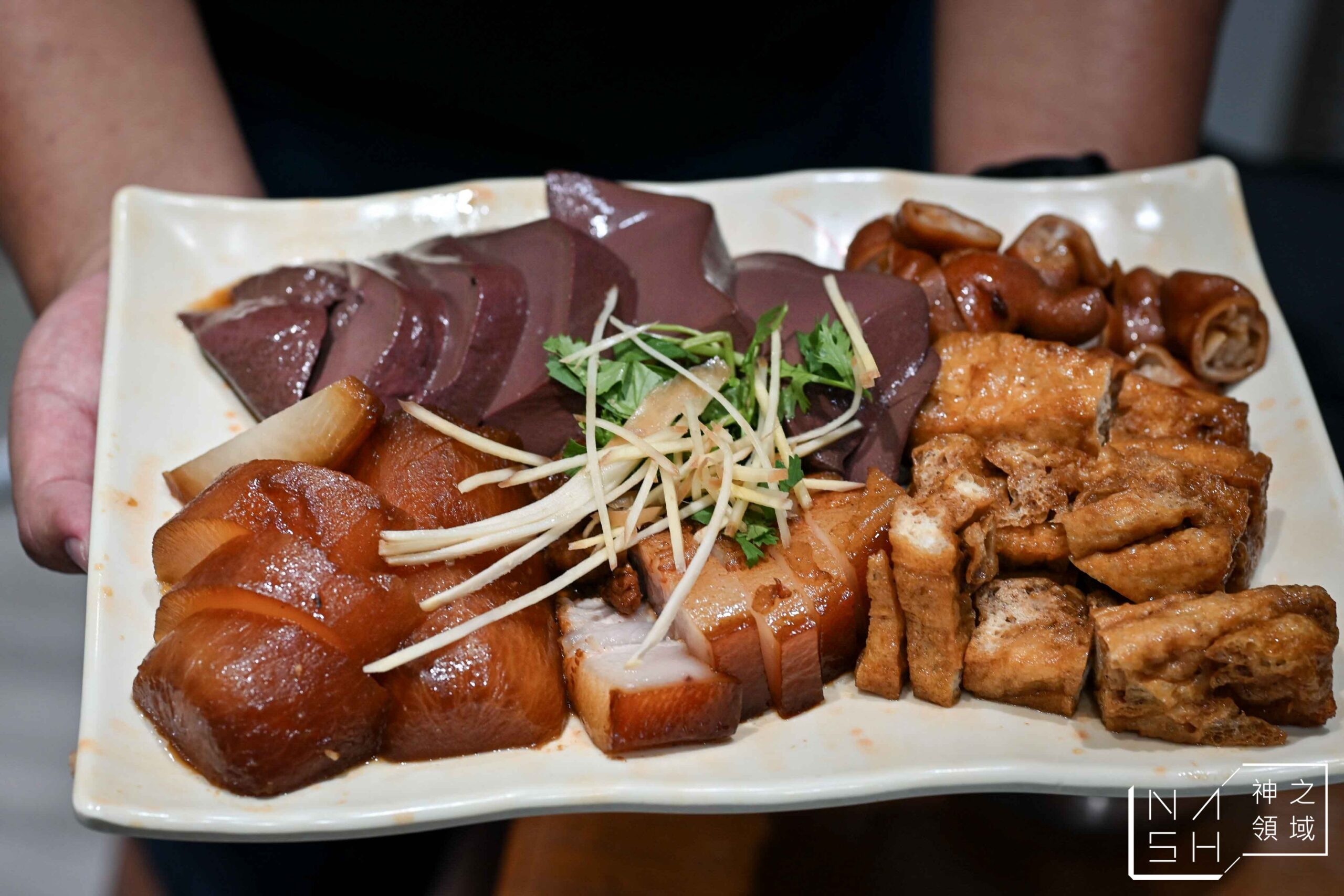 三民大飯店
