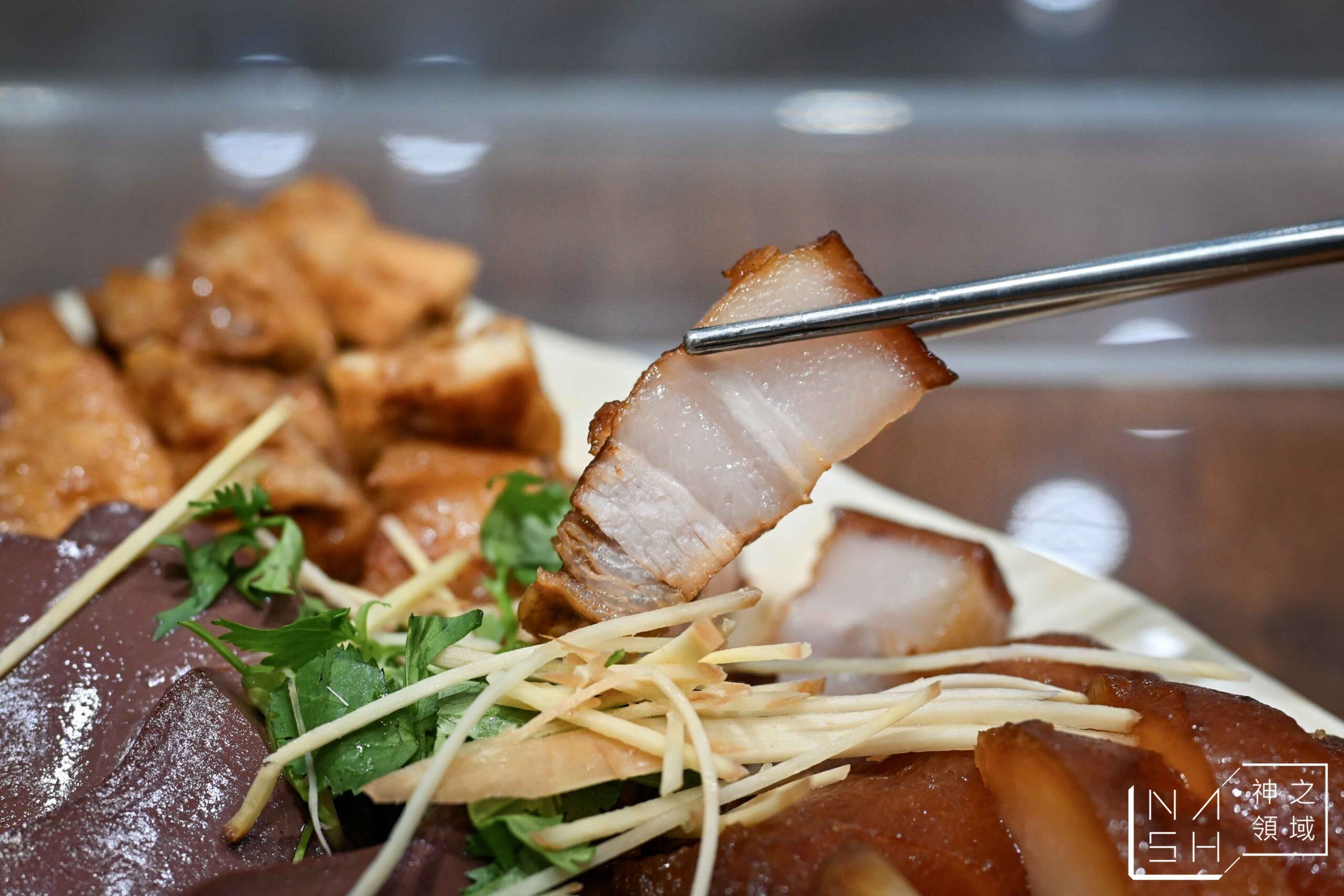 三民大飯店