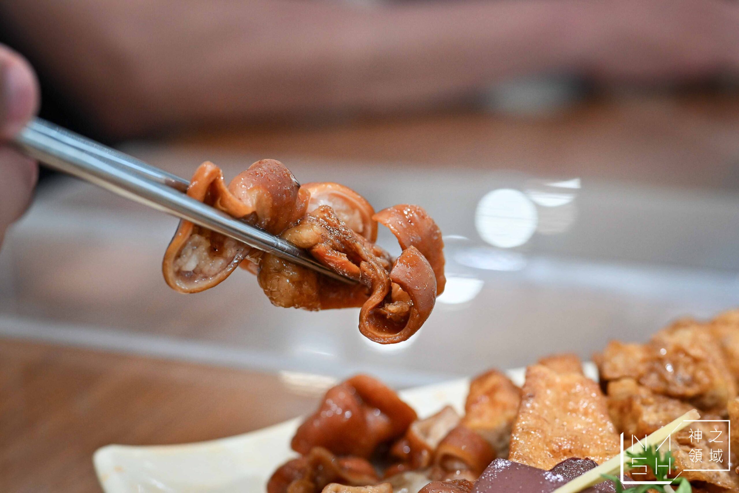 三民大飯店