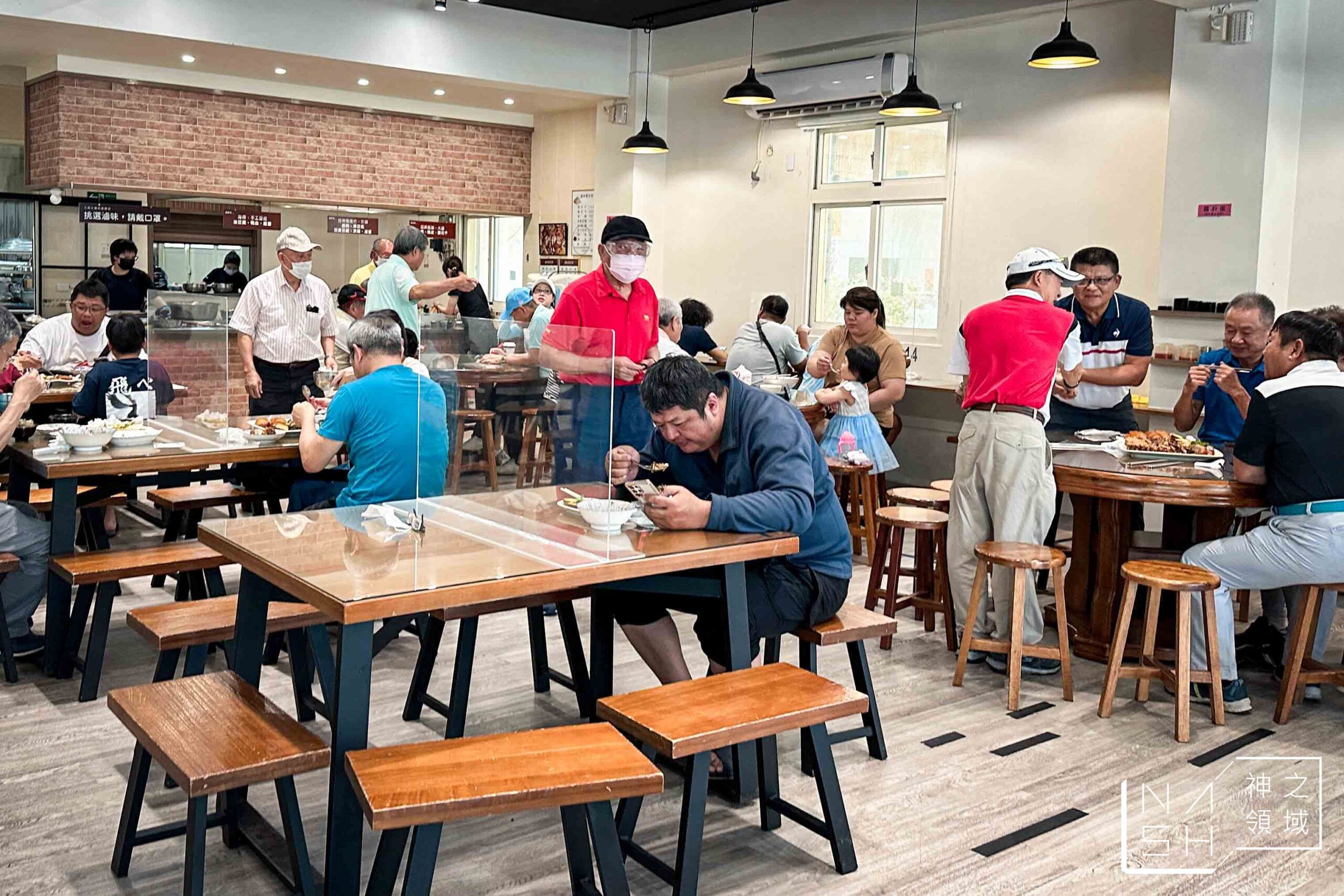 三民大飯店