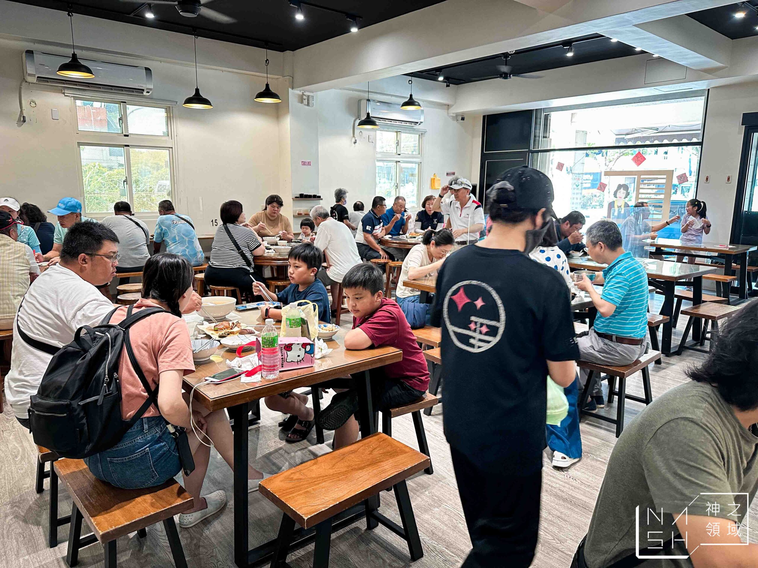 三民大飯店