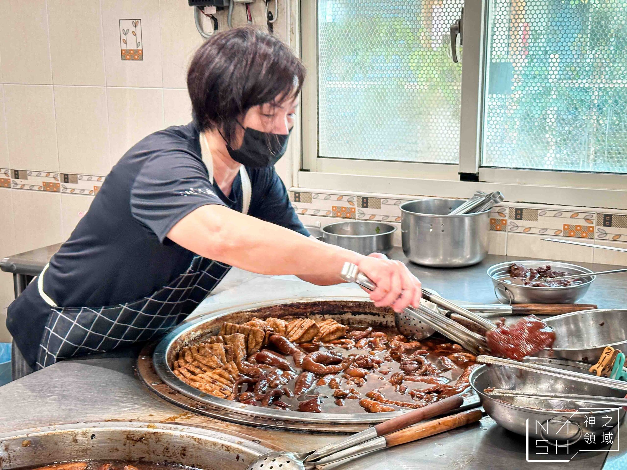 三民大飯店