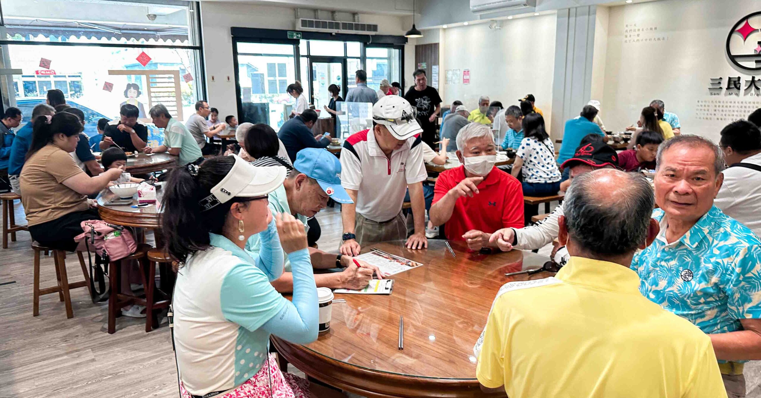 三民大飯店 @Nash，神之領域