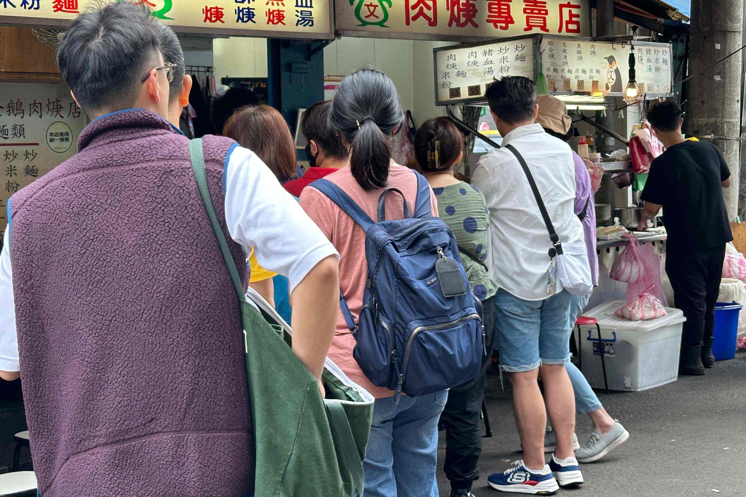 【雙連美食】企鵝文肉羹店，30年台北肉羹老店(菜單)