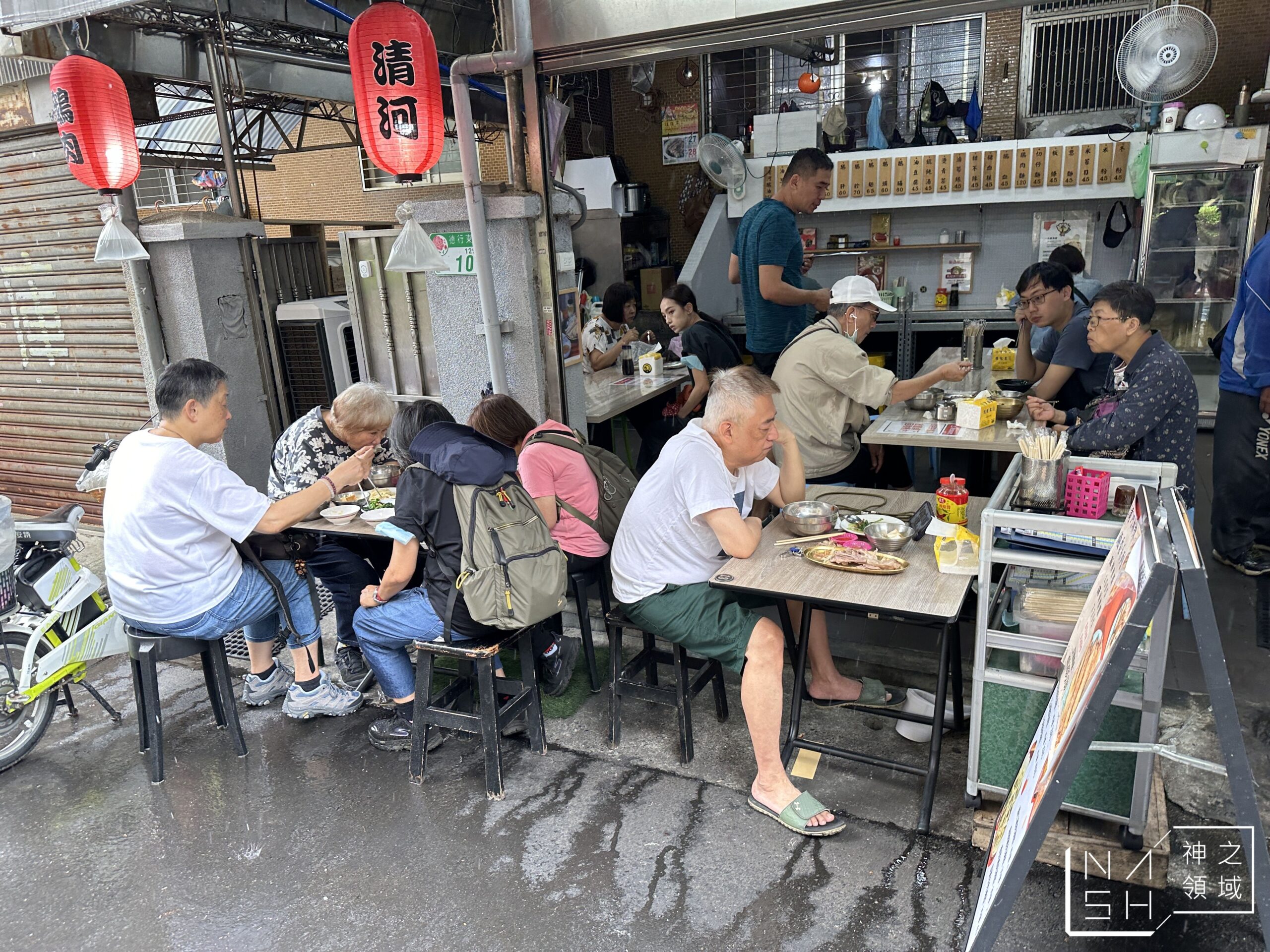 清河鵝肉
