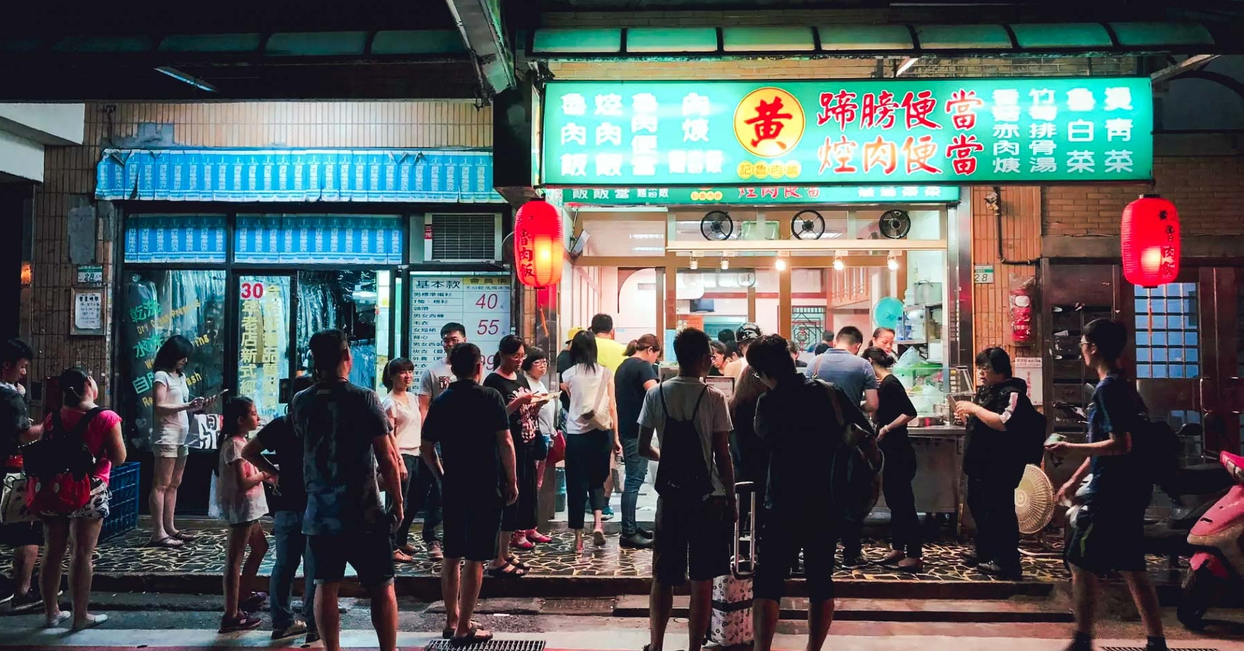  @Nash，神之領域