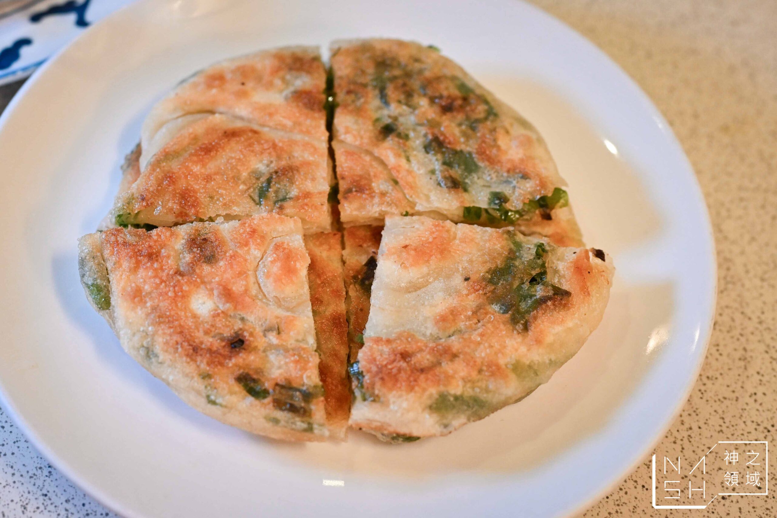 宋廚菜館