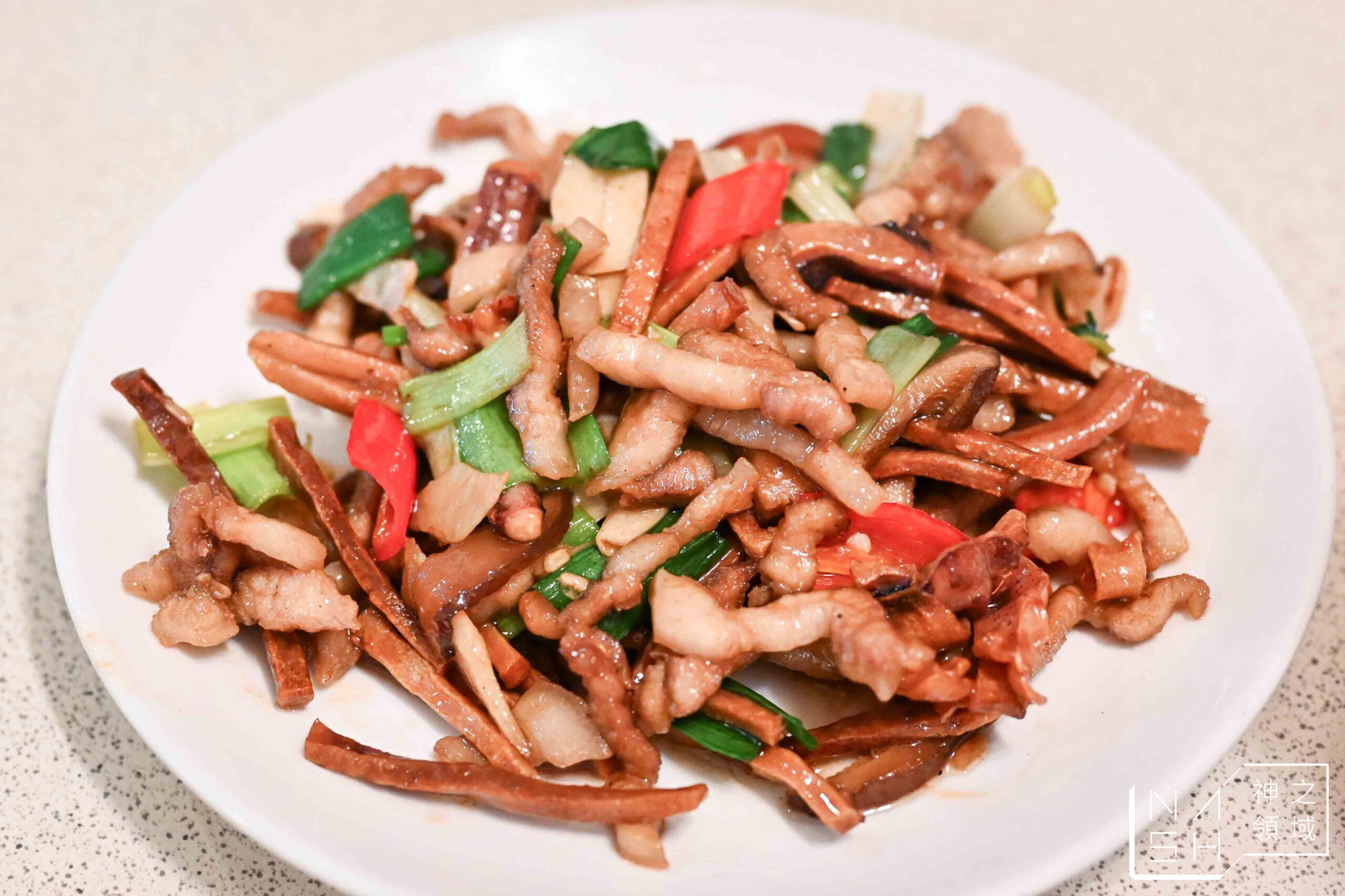 宋廚菜館