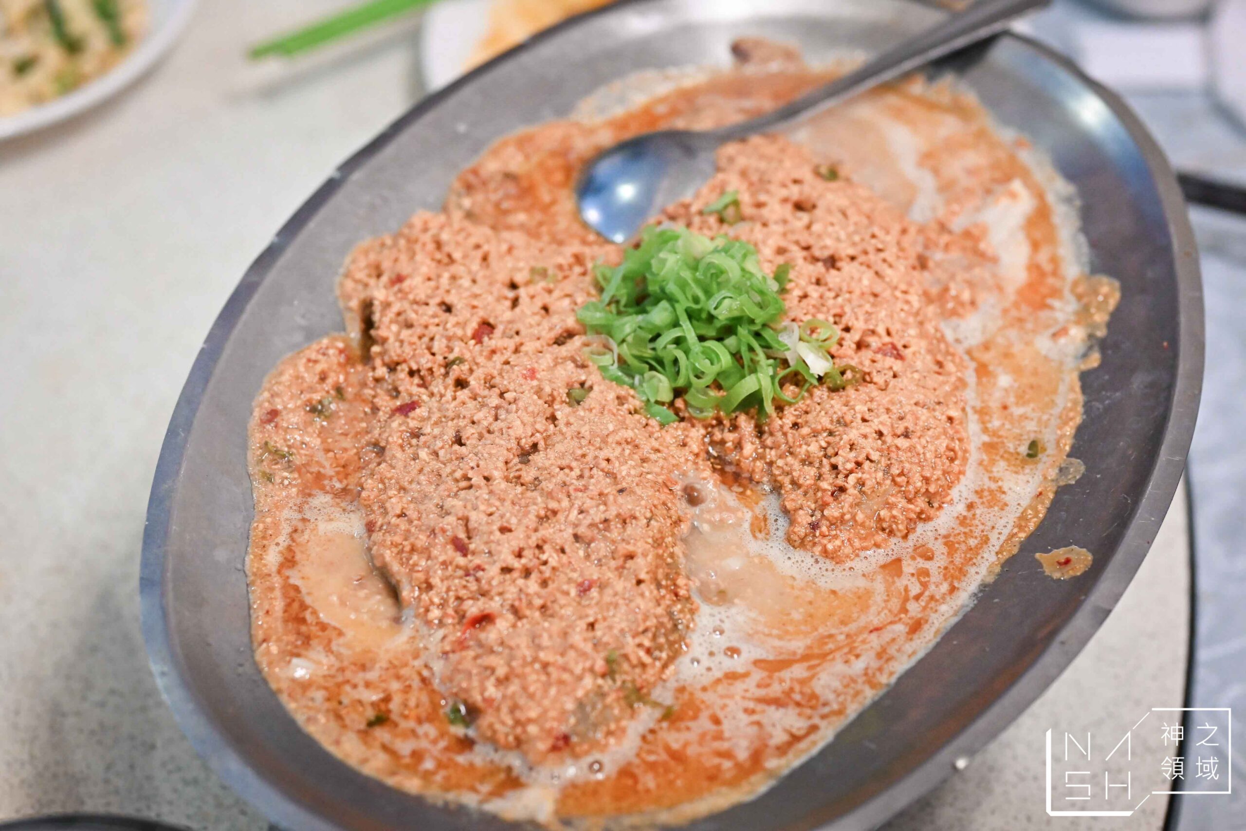 宋廚菜館