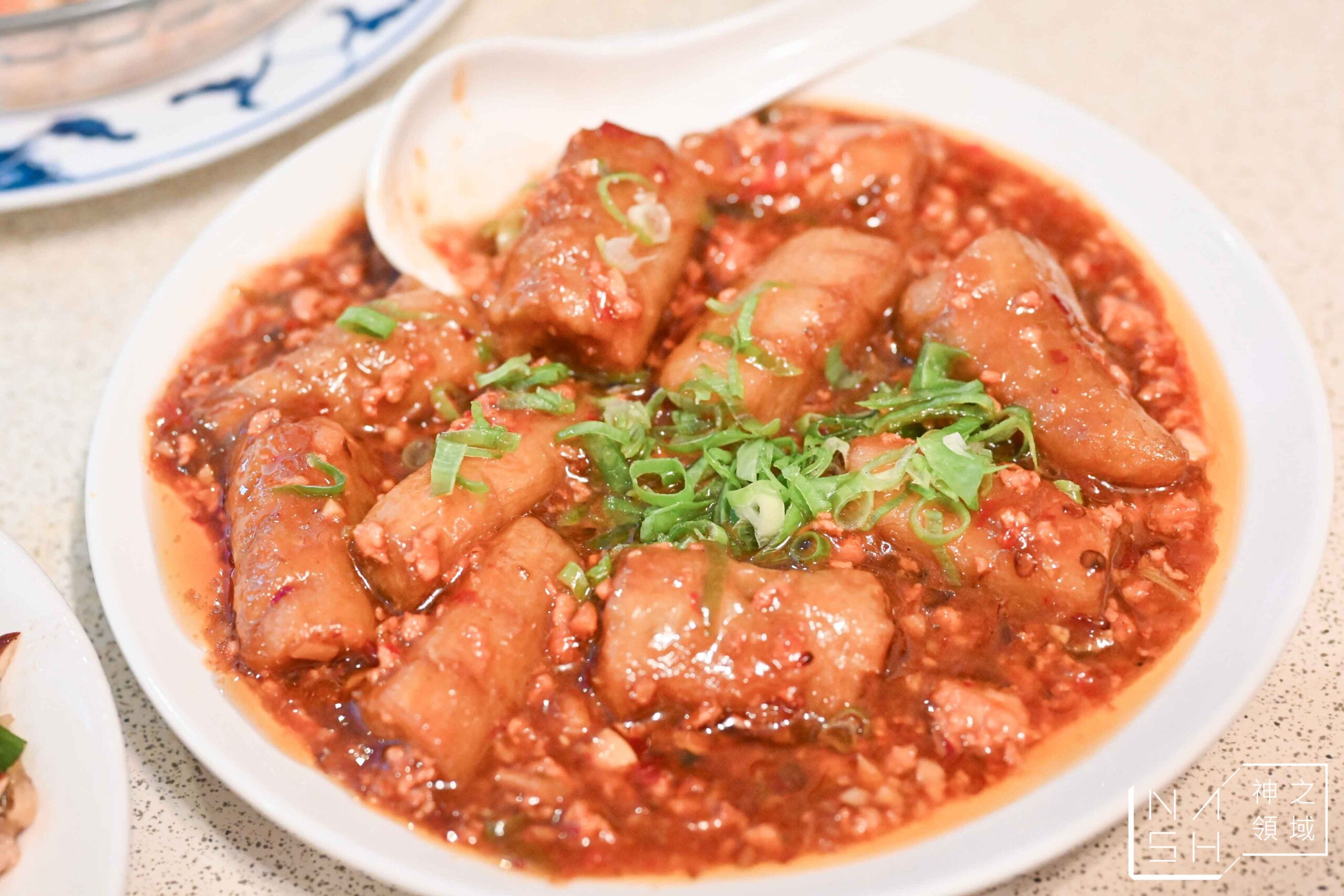 宋廚菜館