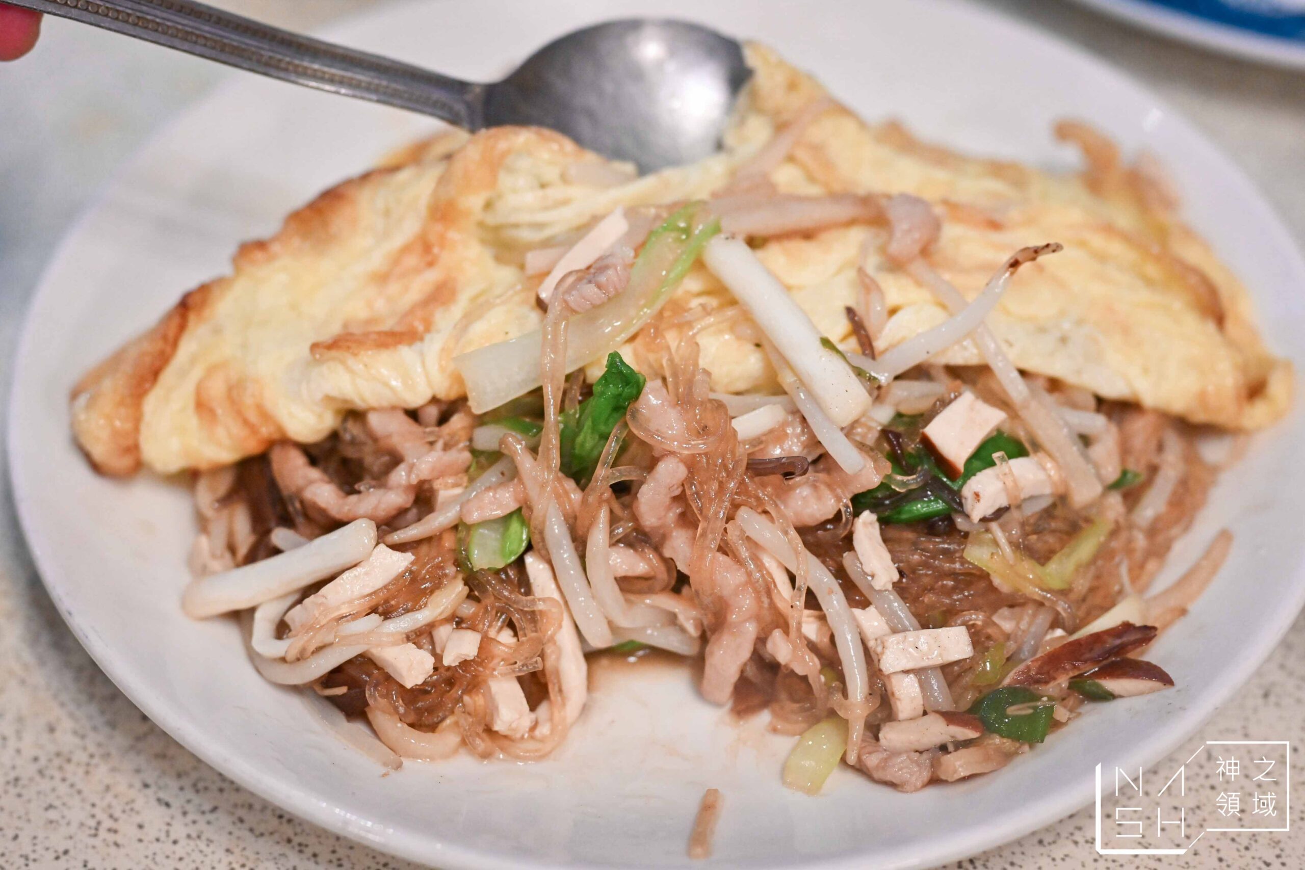 宋廚菜館