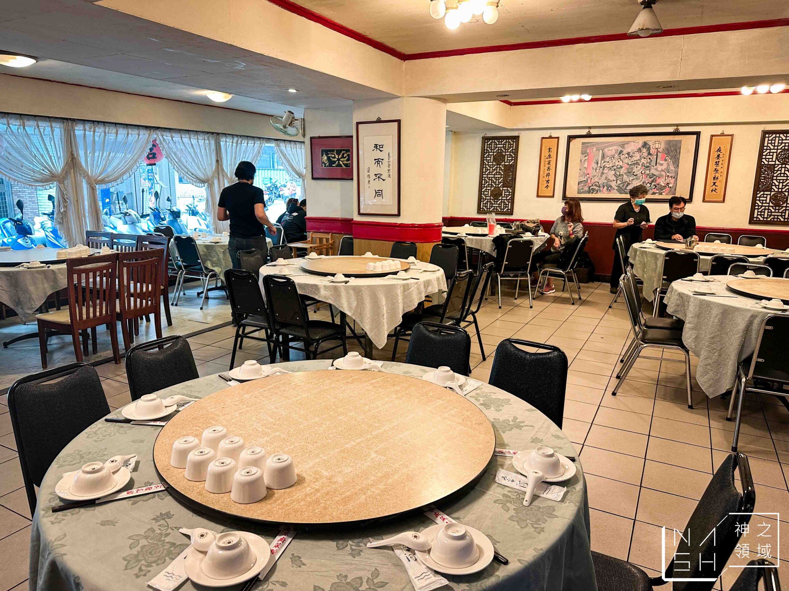 宋廚菜館