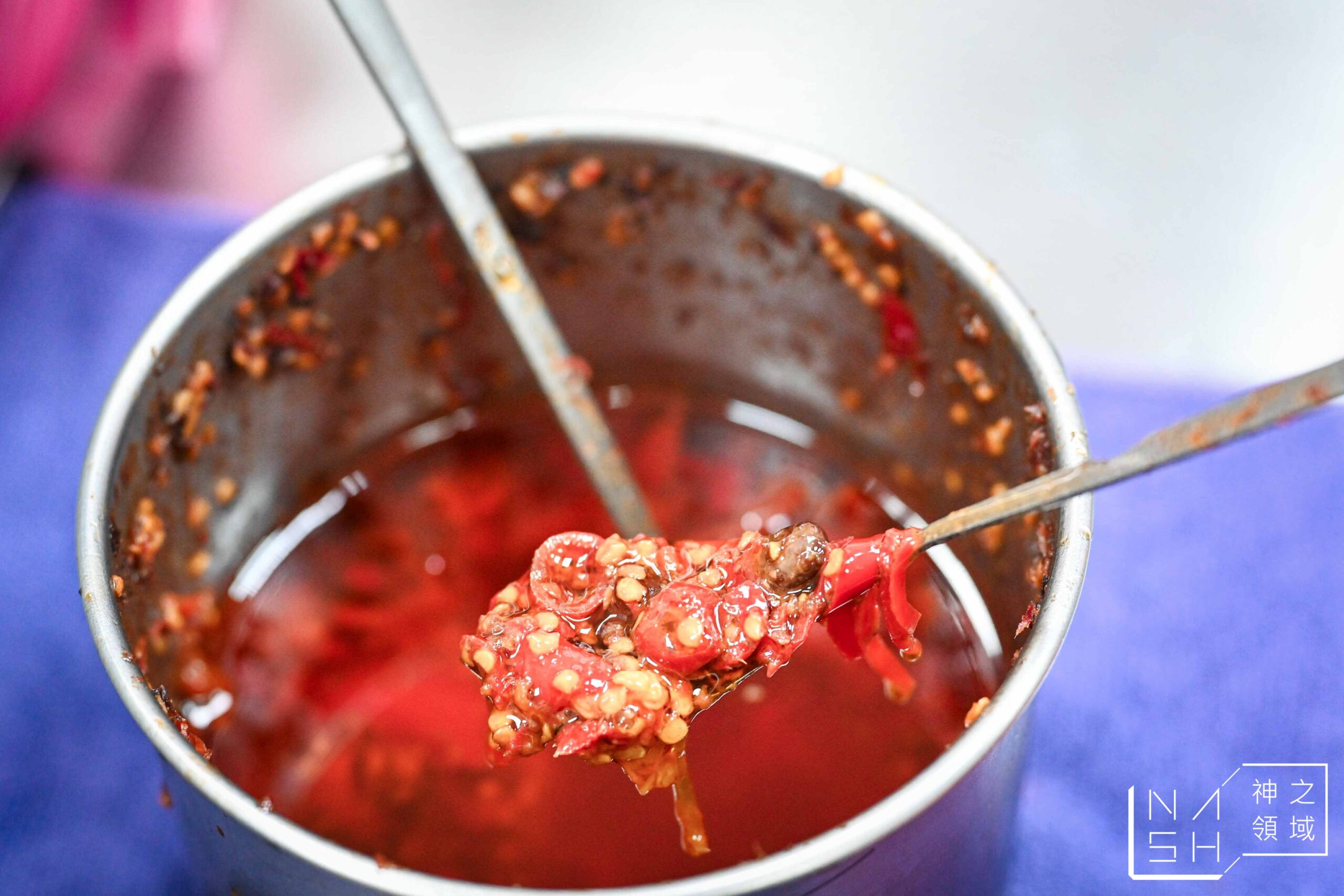 阿奕腿庫飯